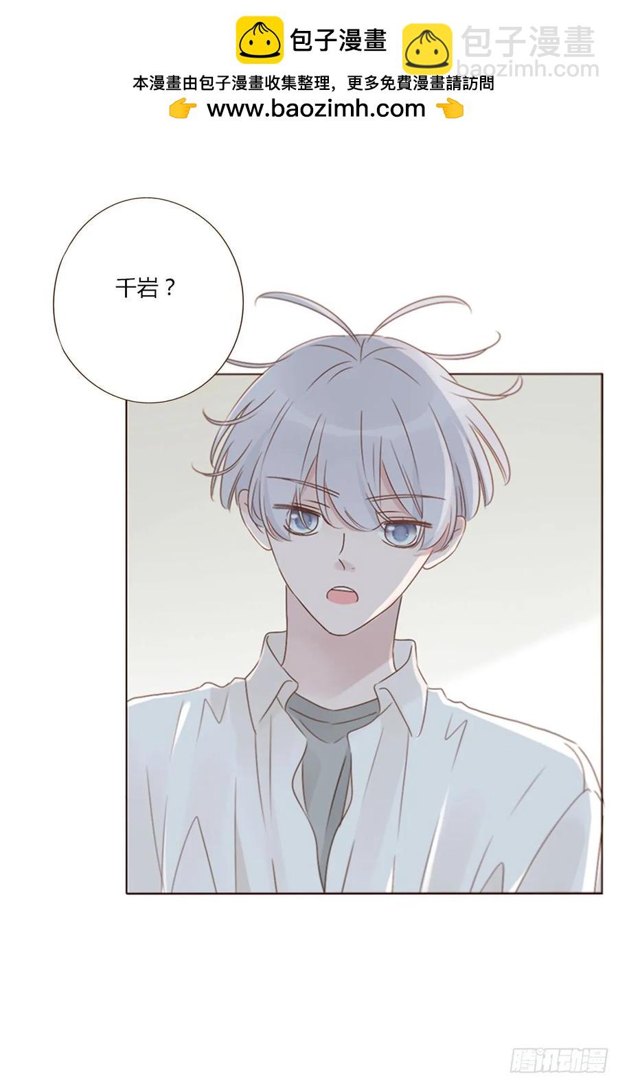 一三一章 蛮蟒2-第138话