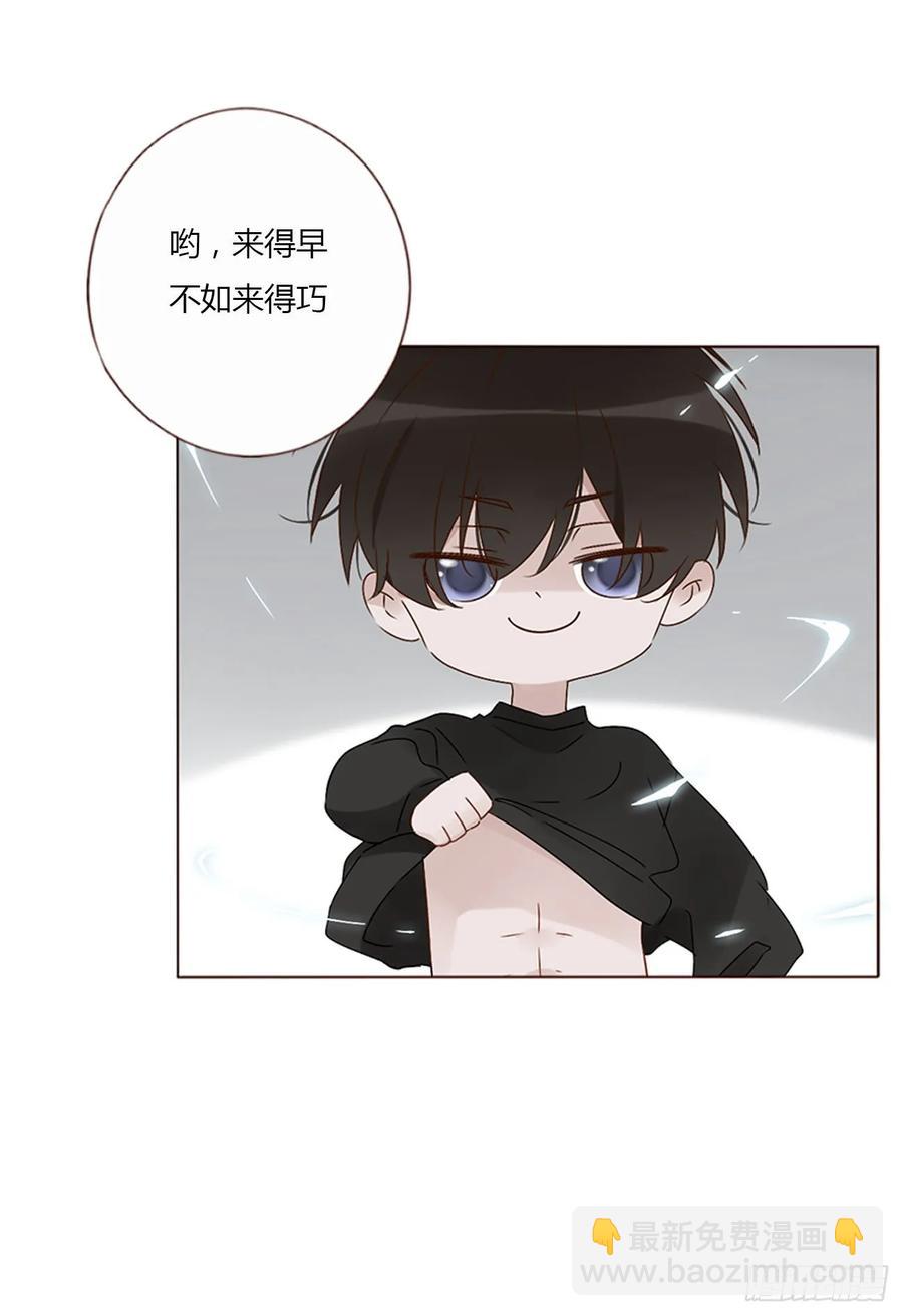 一三一章 蛮蟒2-第138话