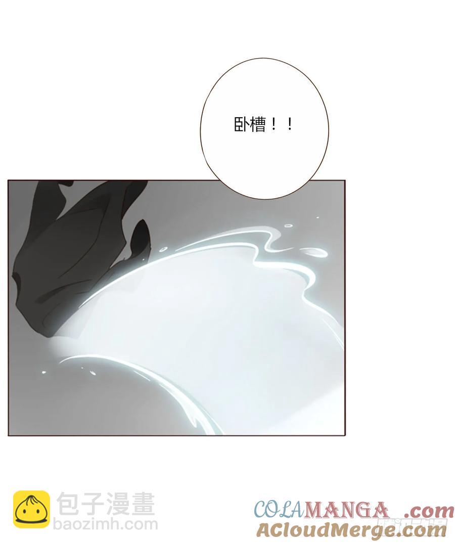 一三一章 蛮蟒2-第138话