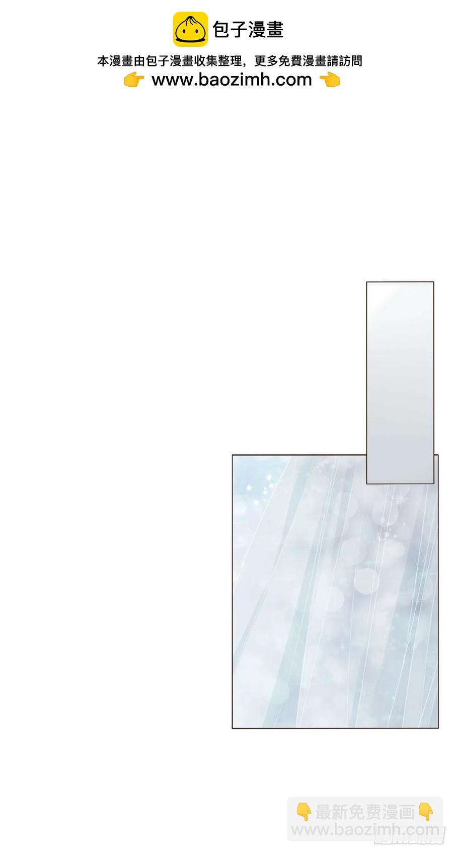 一三一章 蛮蟒2-第138话