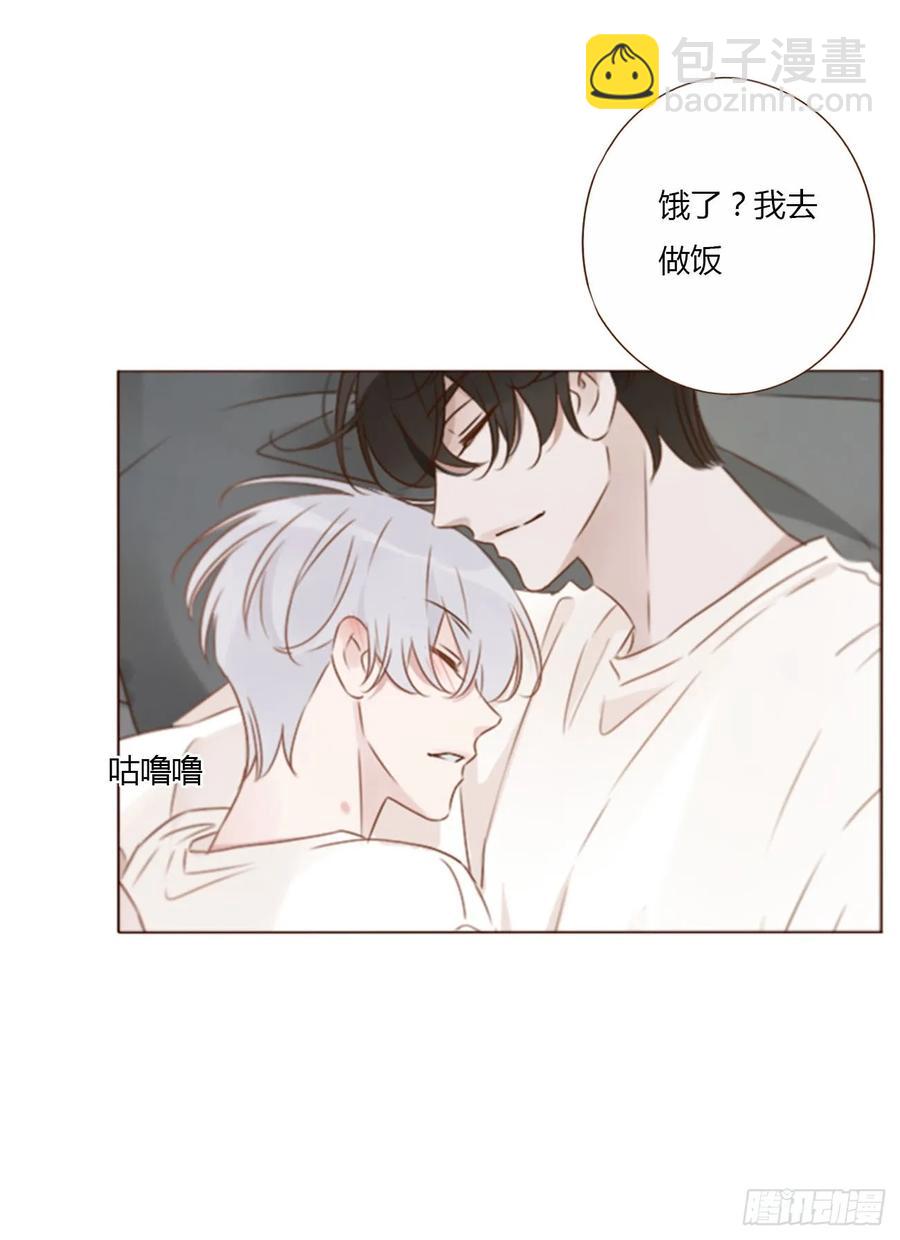 一三一章 蛮蟒2-第138话