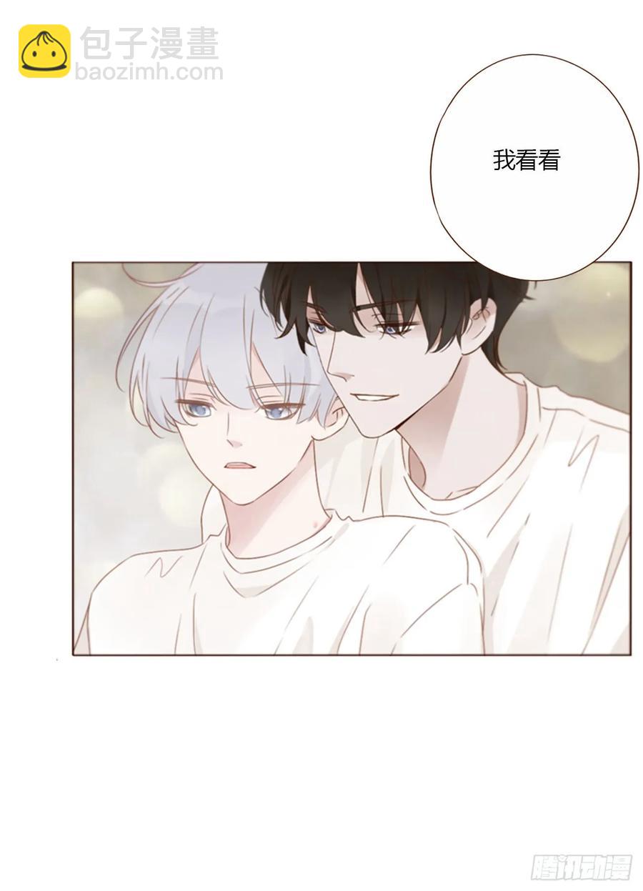 一三一章 蛮蟒2-第138话