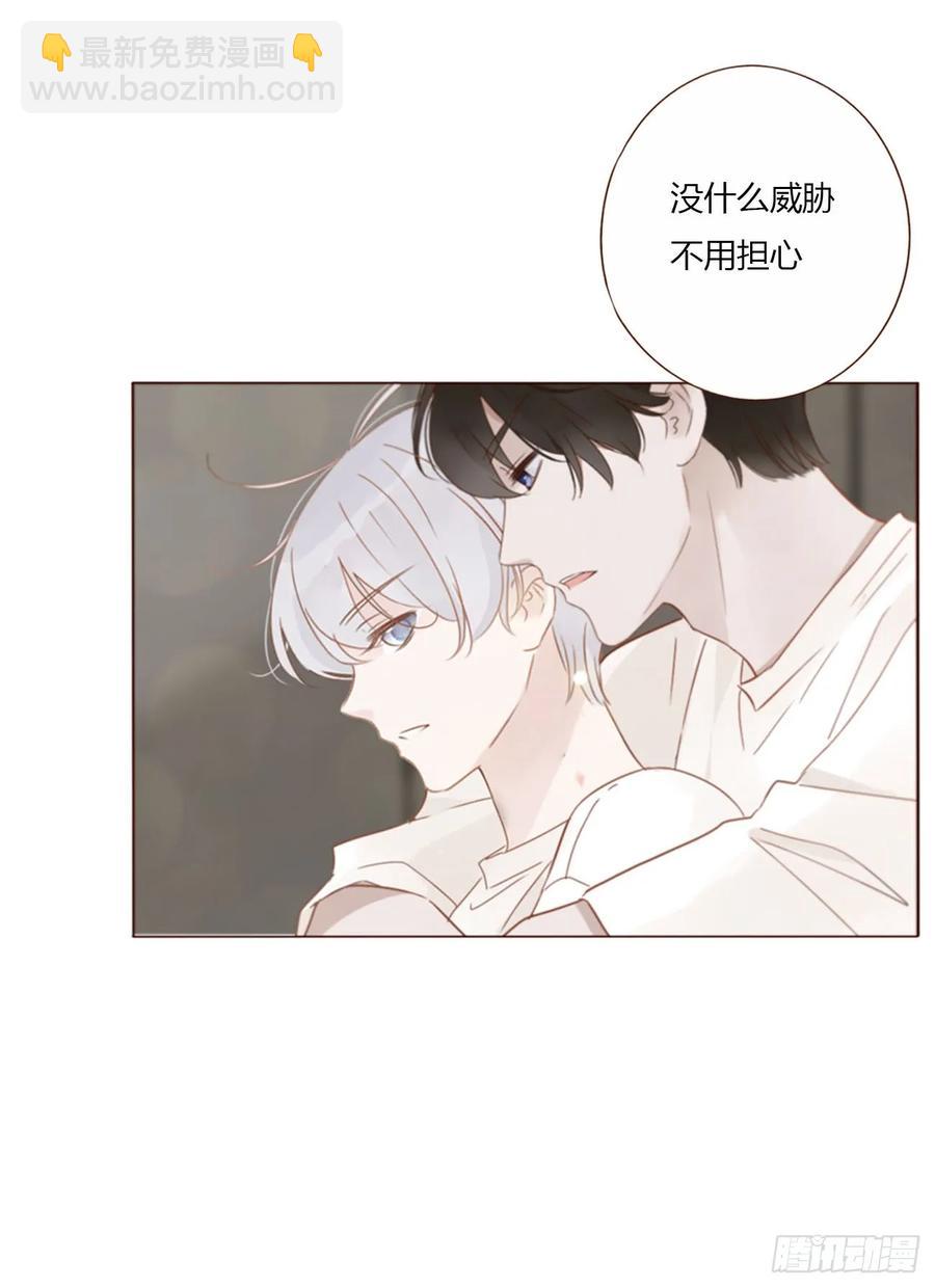一三一章 蛮蟒2-第138话