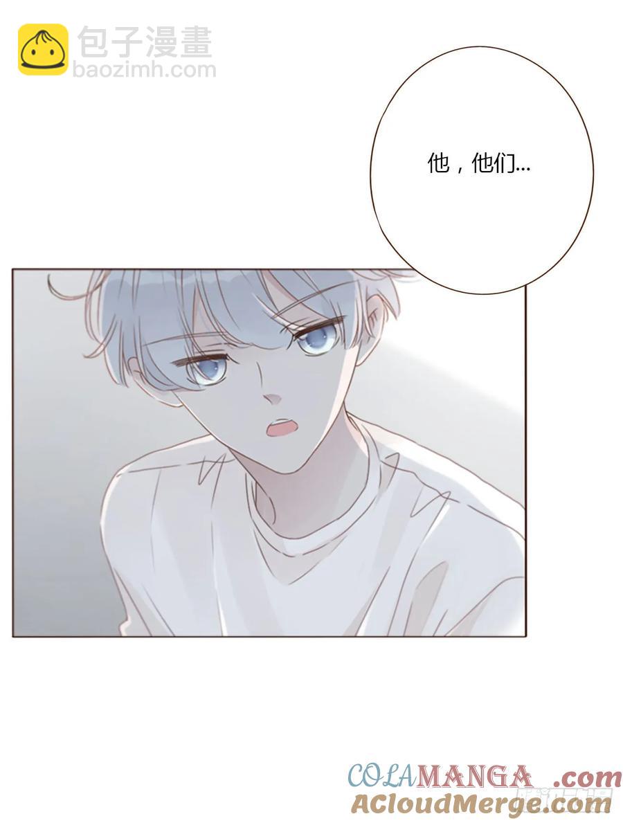 一三一章 蛮蟒2-第138话