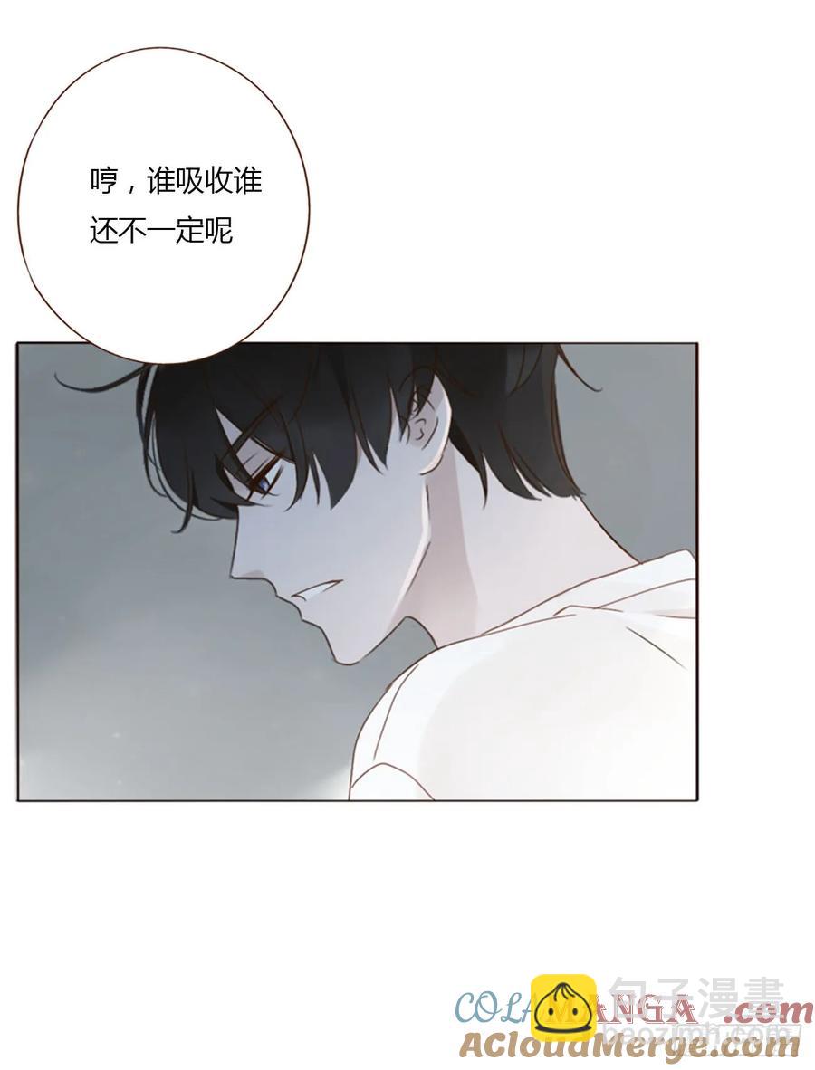 一三一章 蛮蟒2-第138话