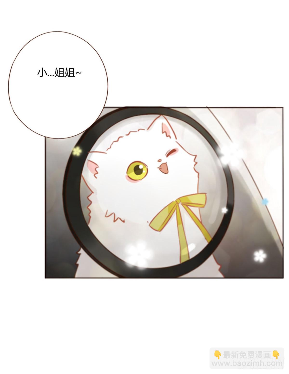 一三三章 小文1-第140话