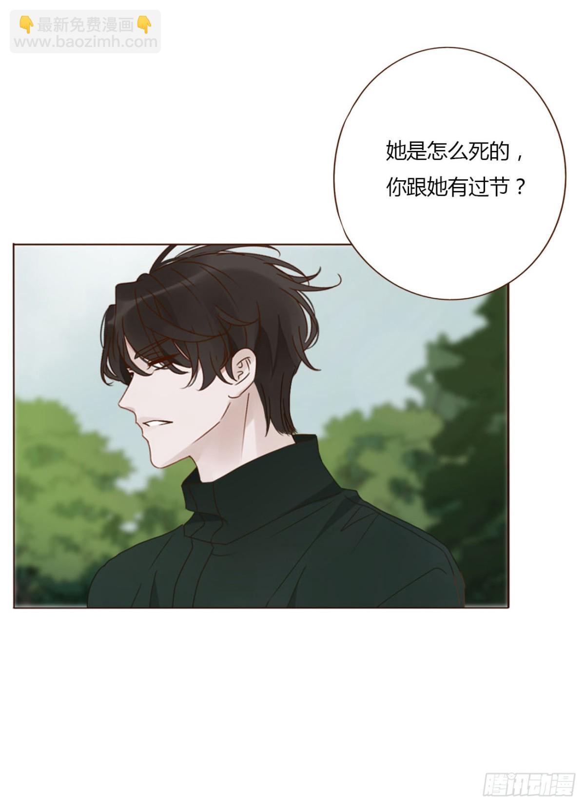 一三三章 小文1-第140话