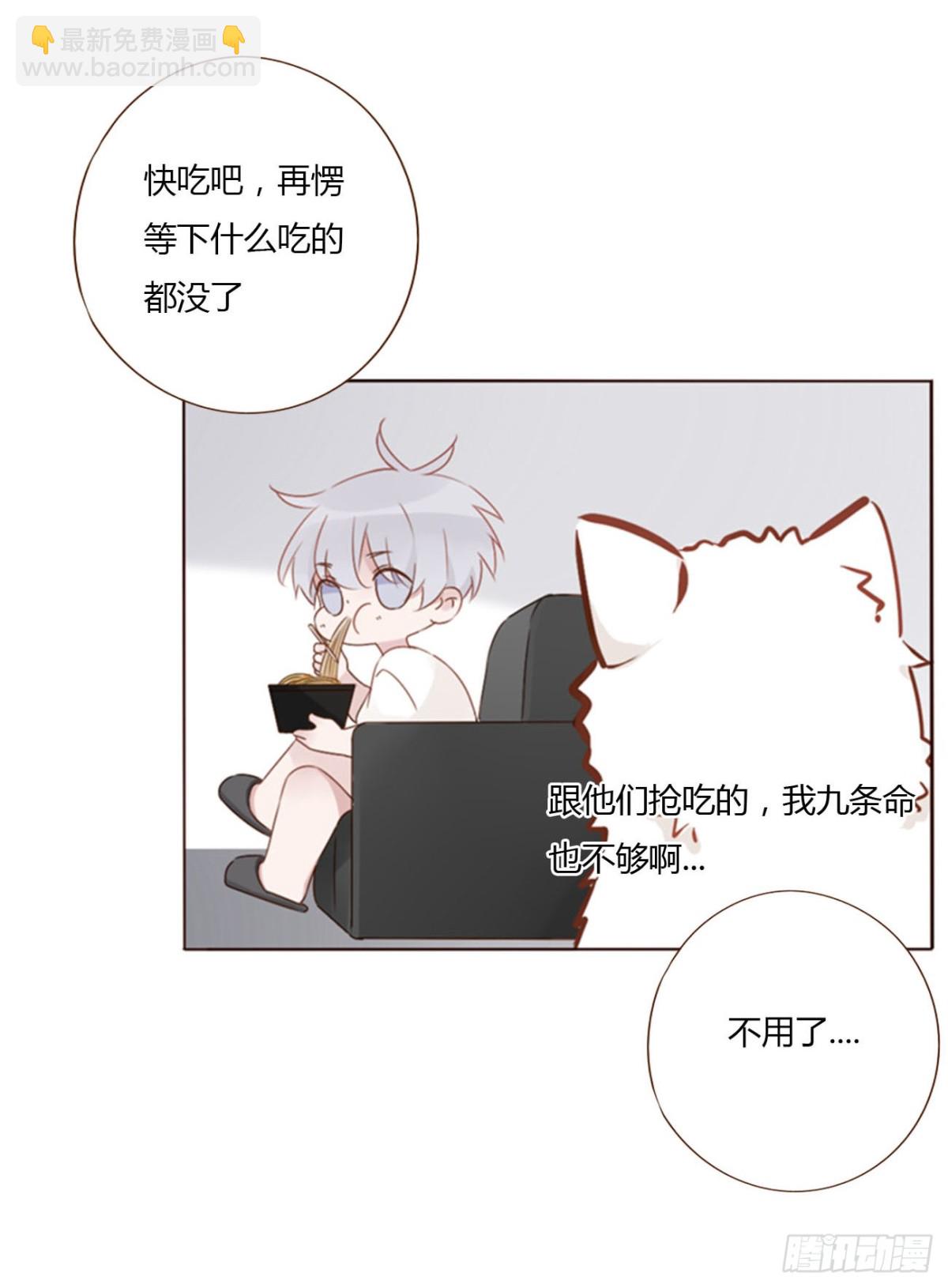 一三三章 小文1-第140话