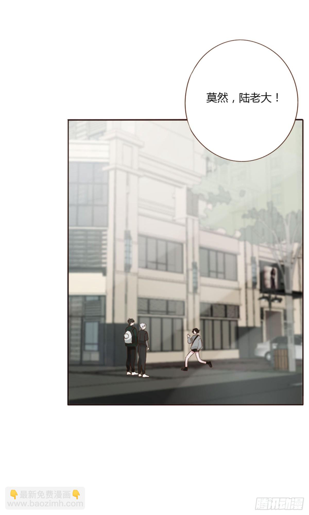 一三三章 小文1-第140话