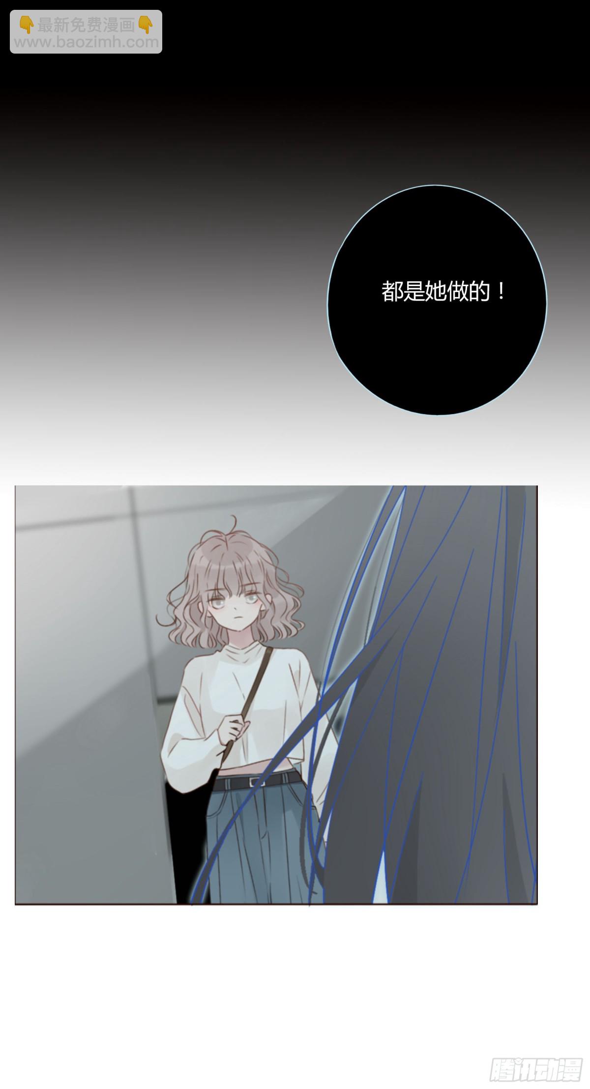 一三五章 奇怪的魂魄2-第142话