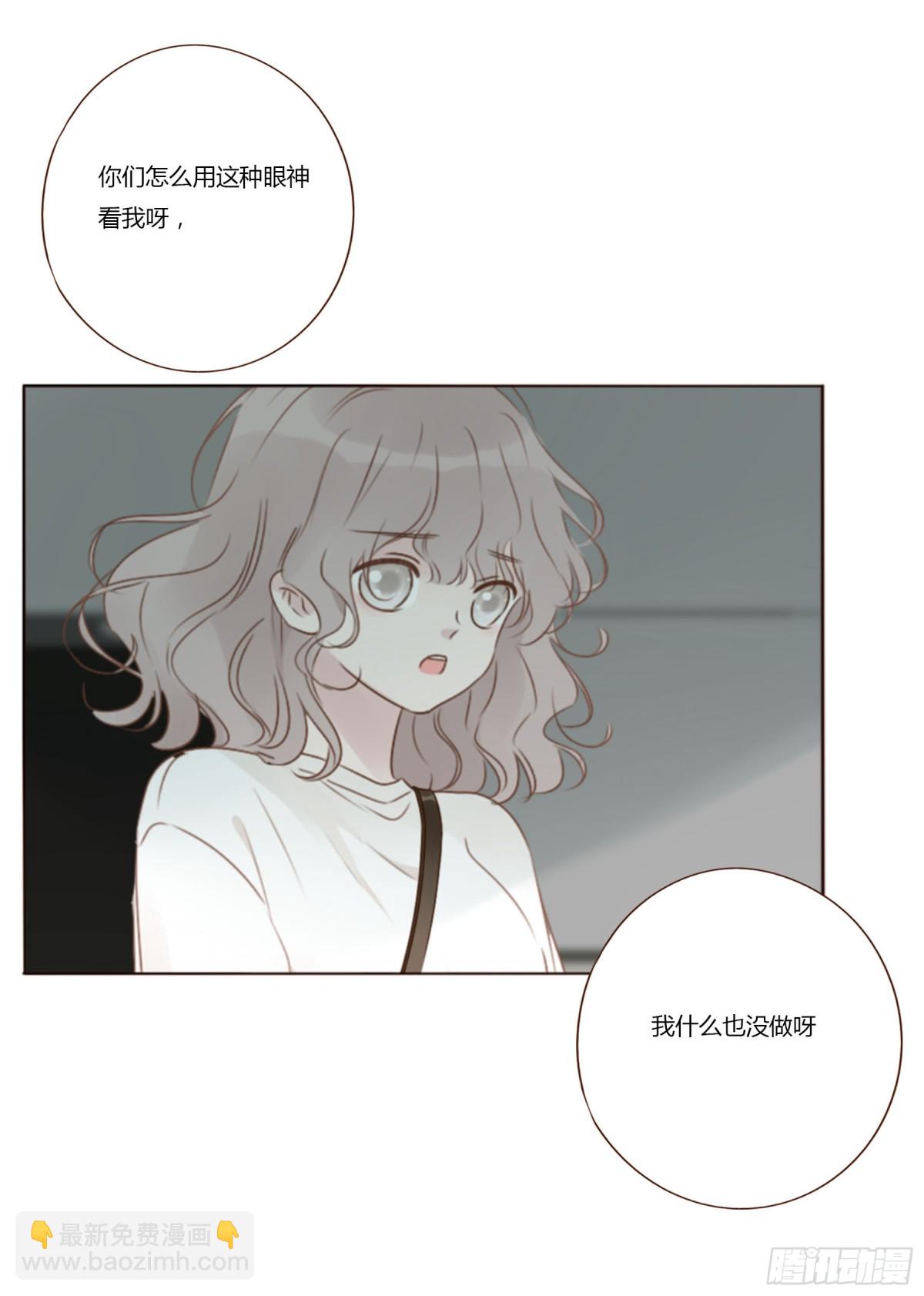 一三五章 奇怪的魂魄2-第142话