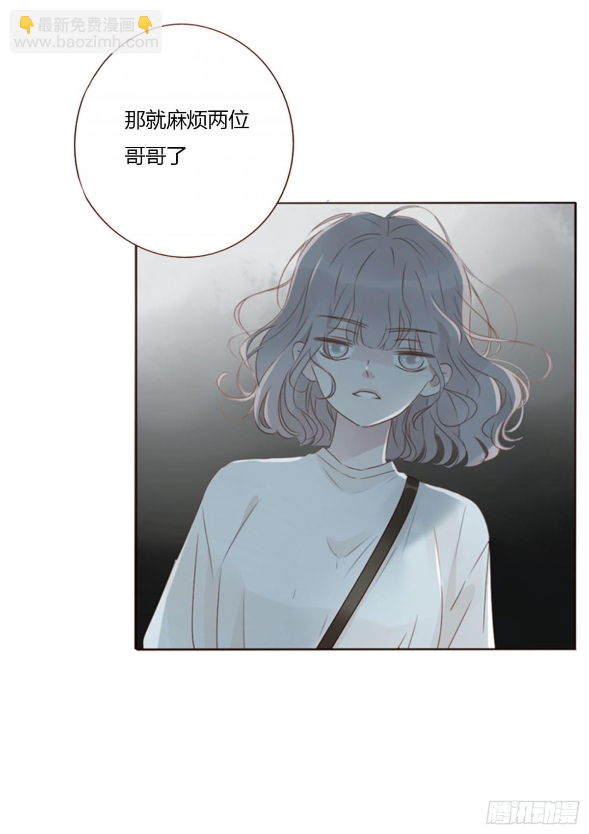 一三五章 奇怪的魂魄2-第142话
