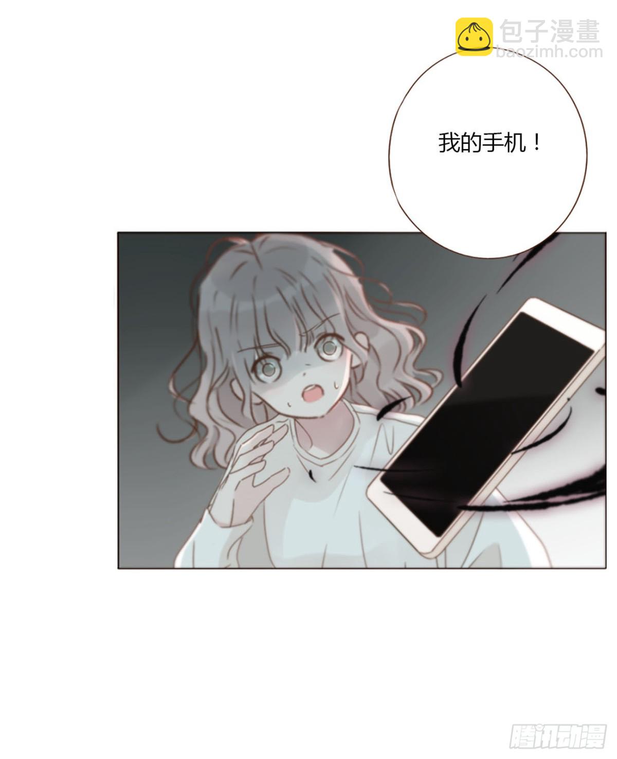 一三七章 见家长-第144话