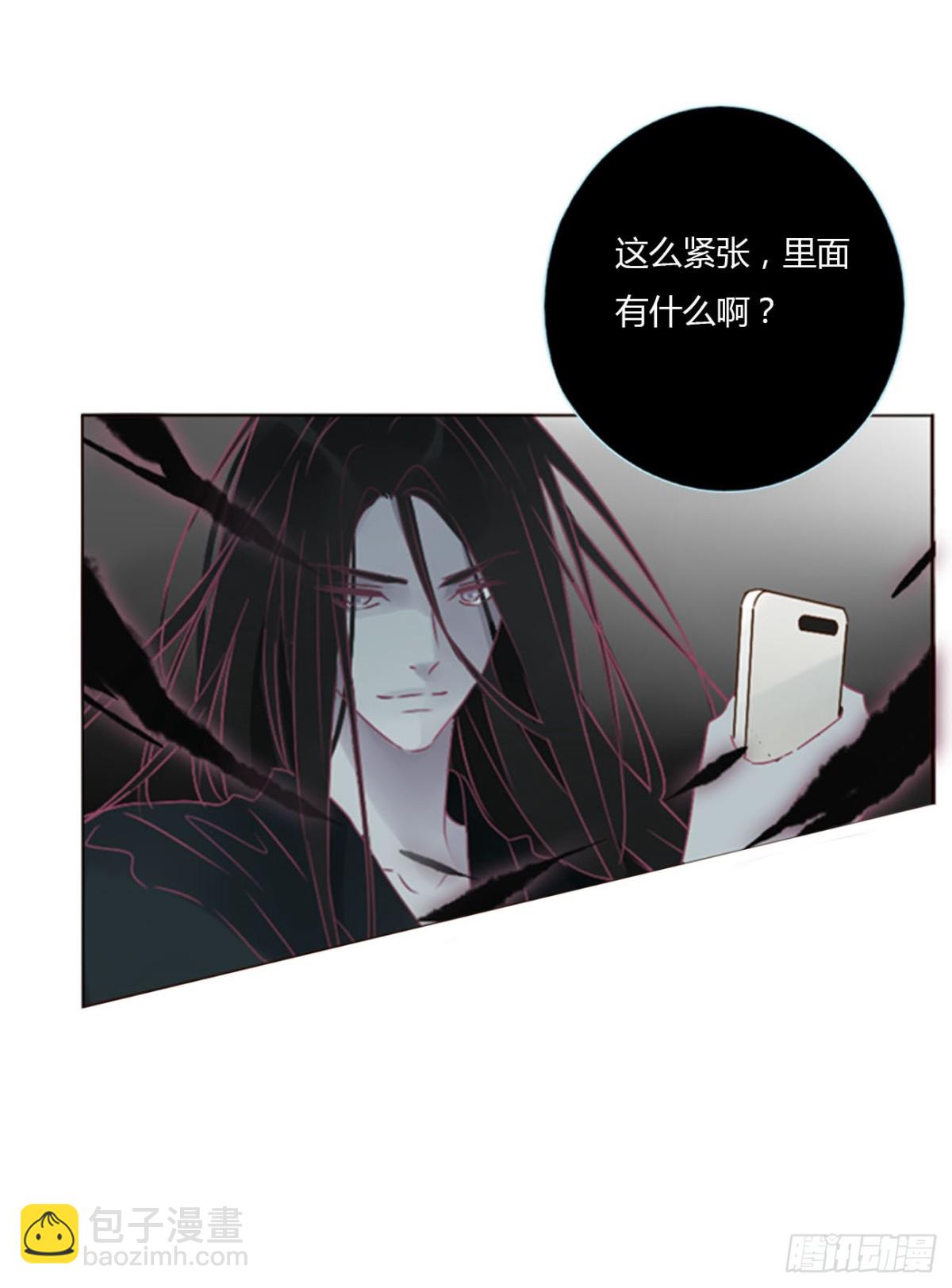 一三七章 见家长-第144话