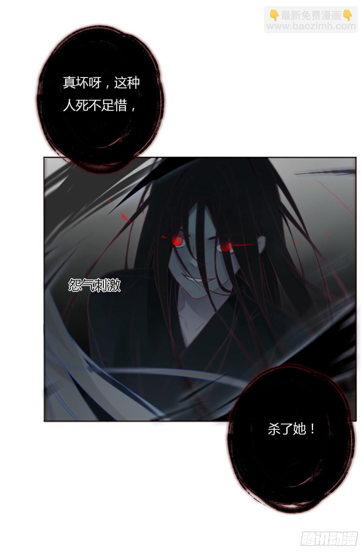 一三七章 见家长-第144话