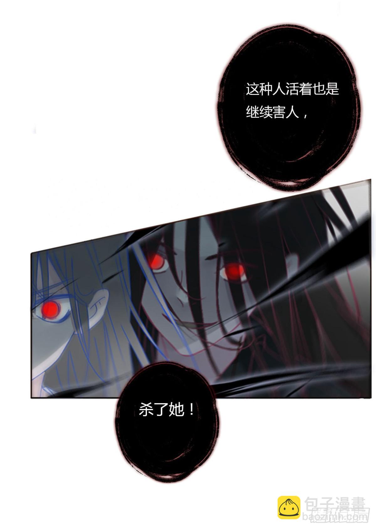 一三七章 见家长-第144话