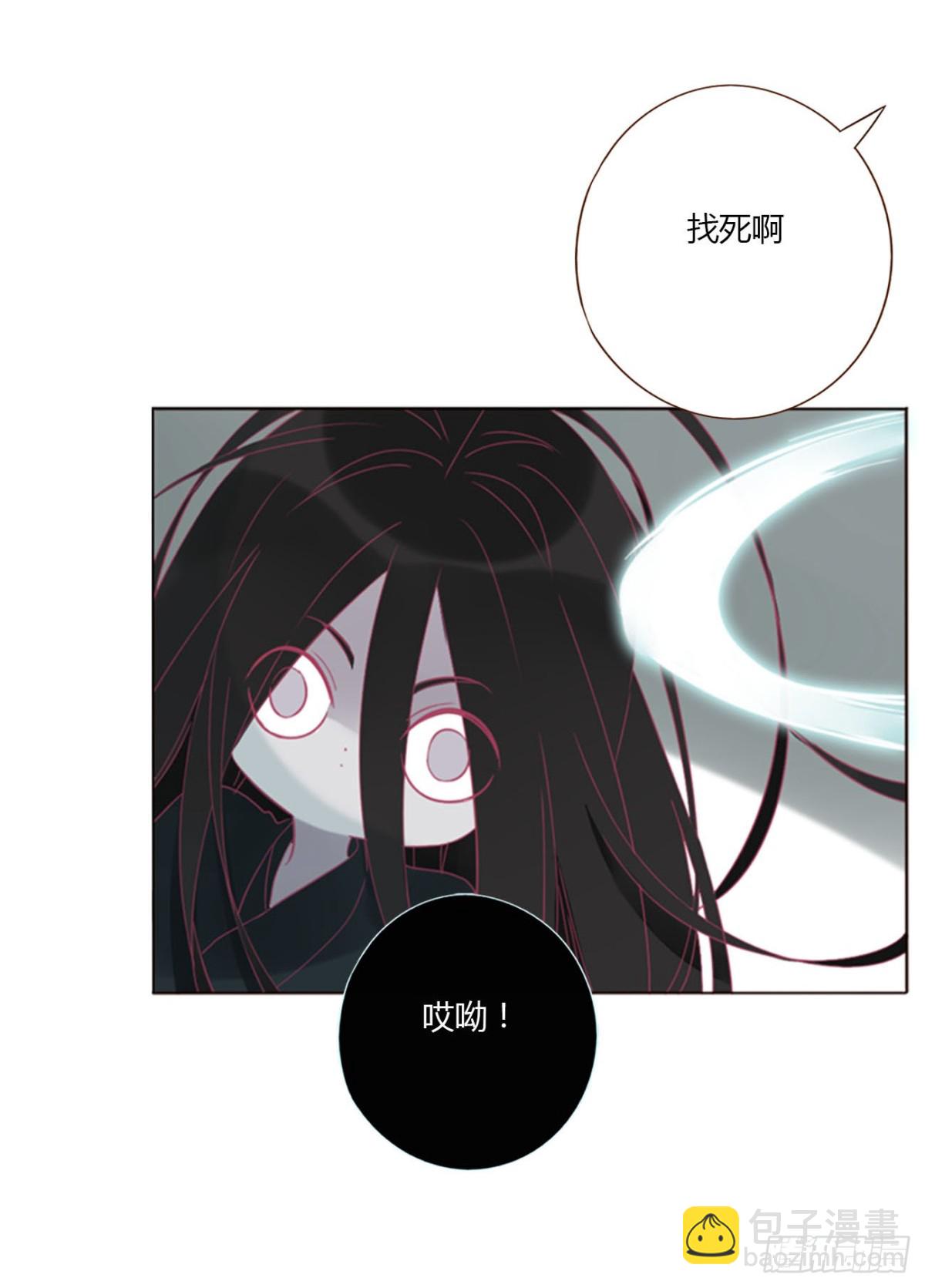 一三七章 见家长-第144话
