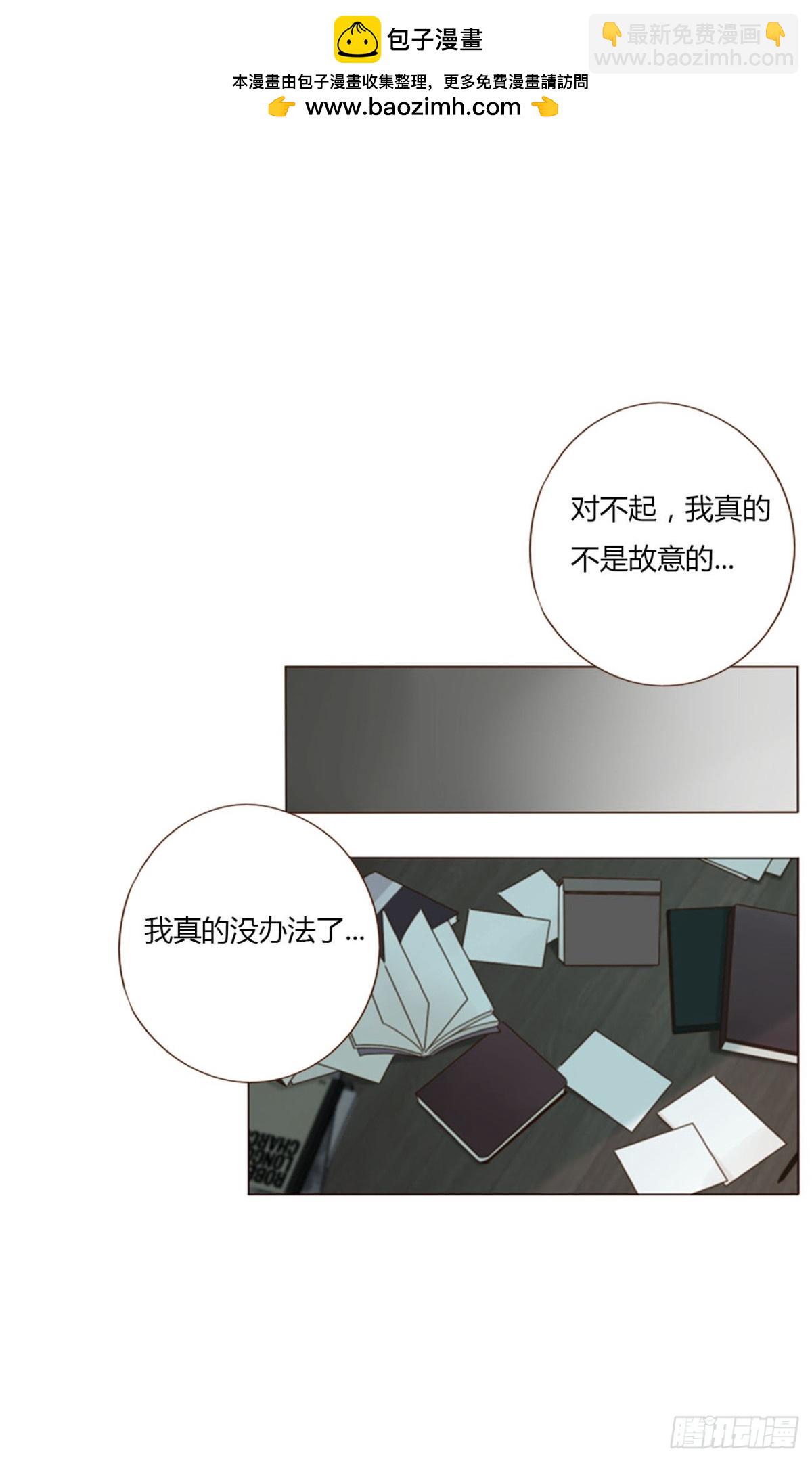 一三七章 见家长-第144话