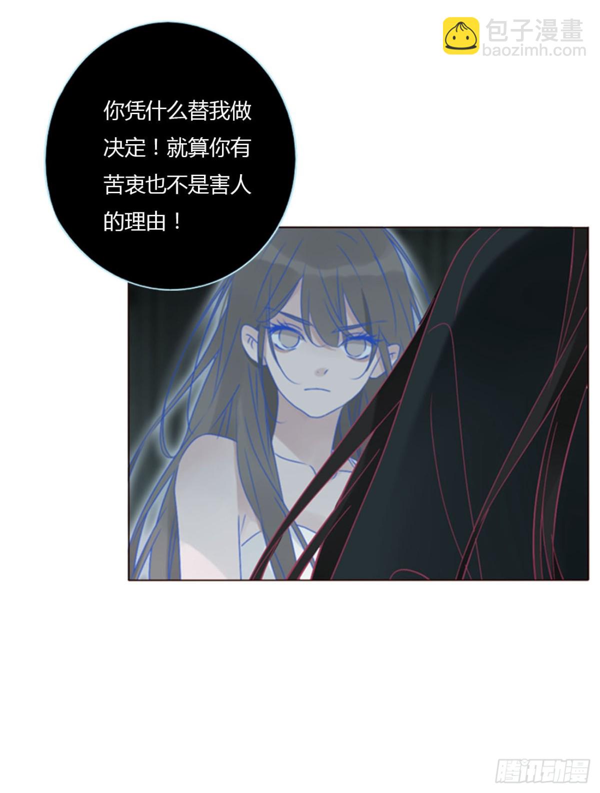 一三七章 见家长-第144话
