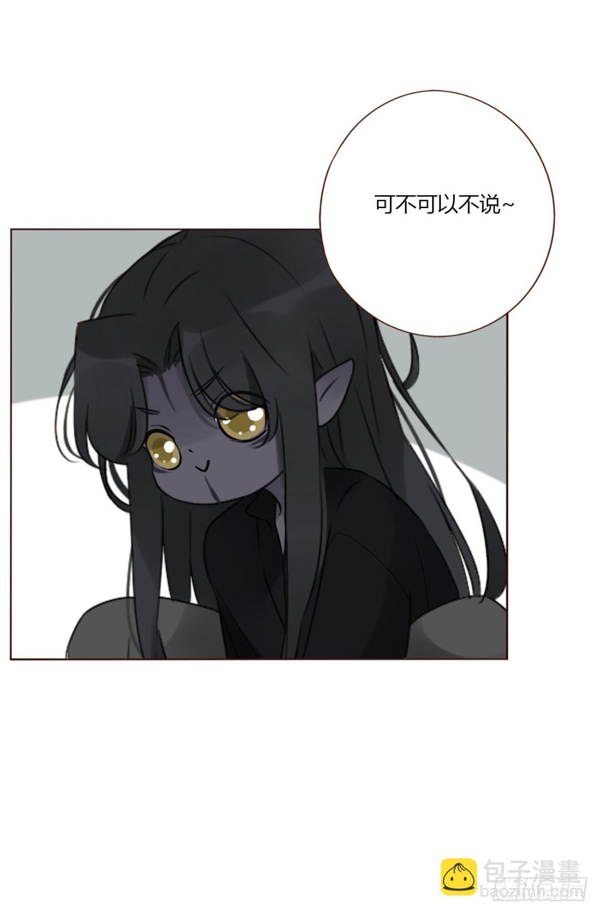 一三九章 阴谋-第146话