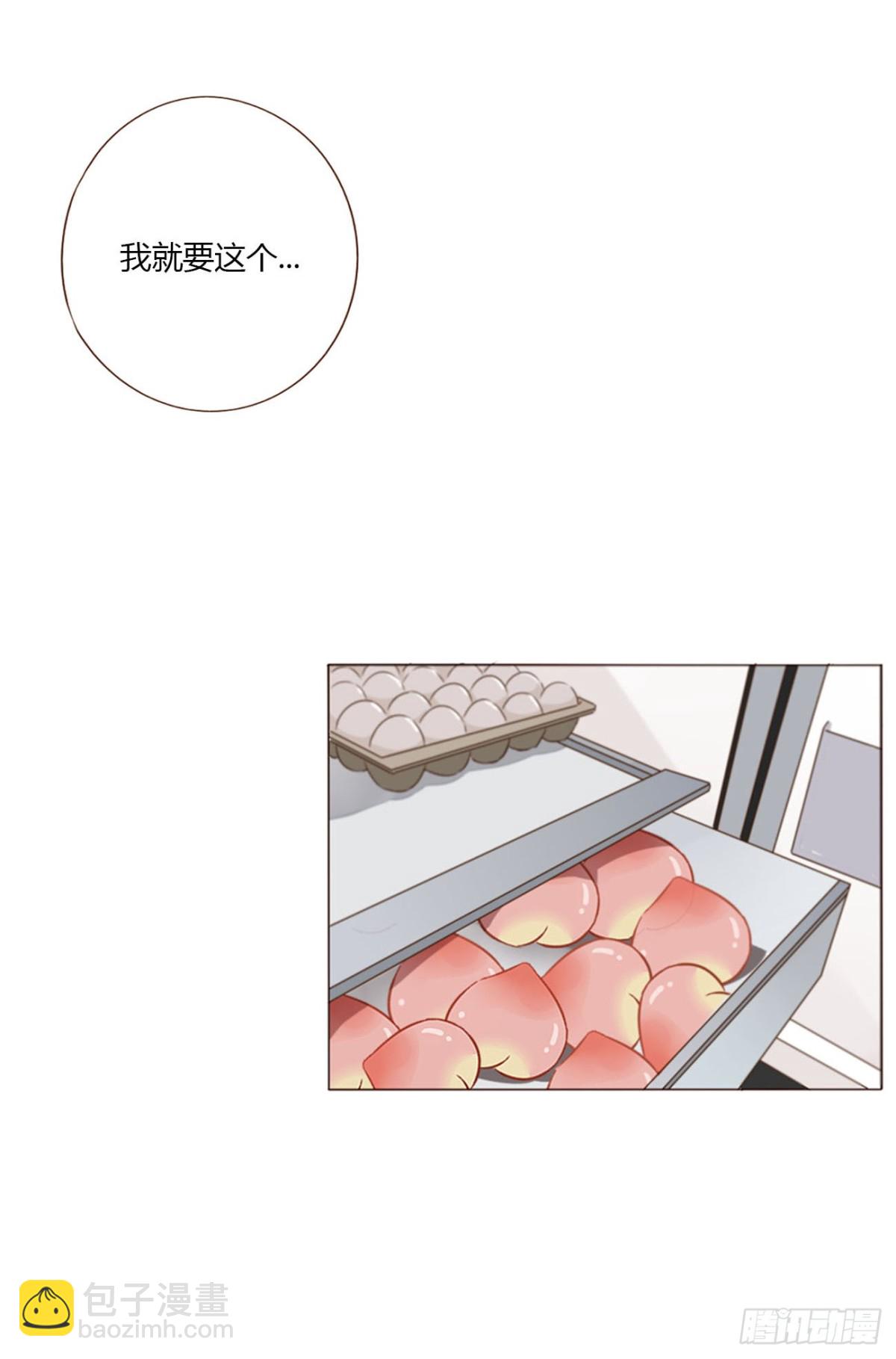 一四三章 魂术-第150话