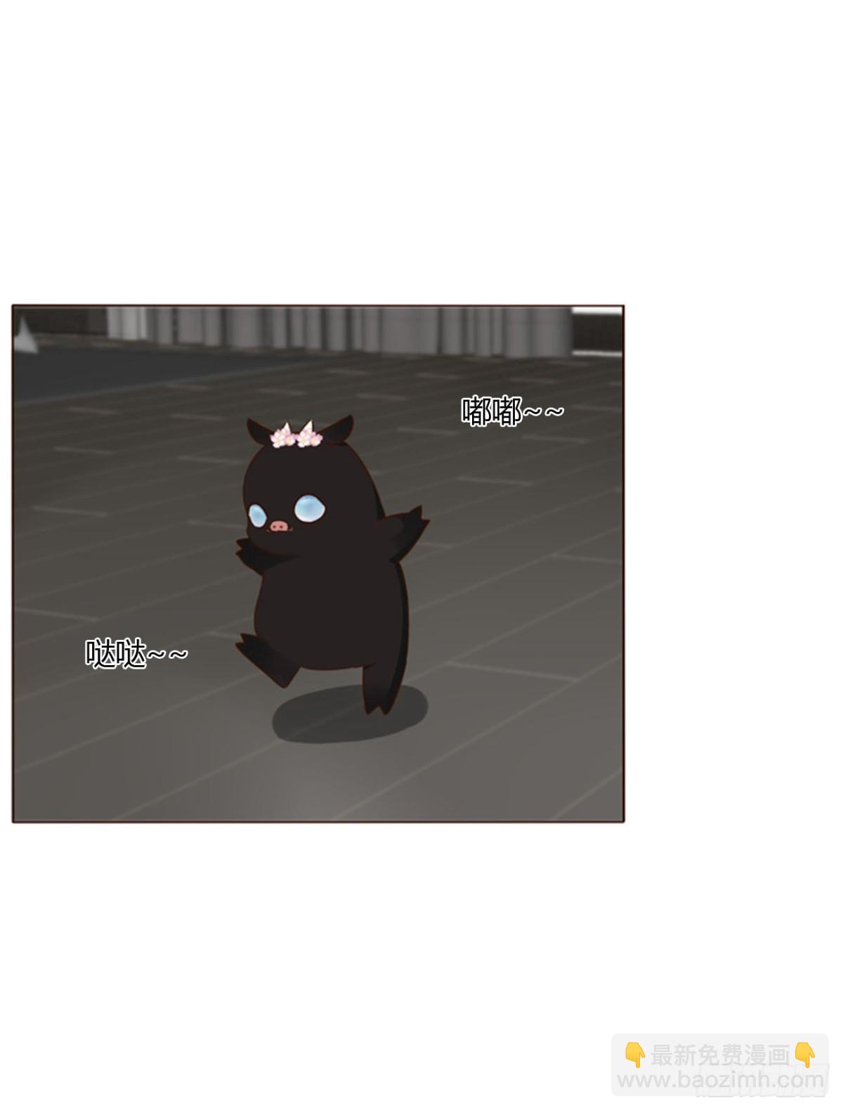 一四三章 魂术-第150话