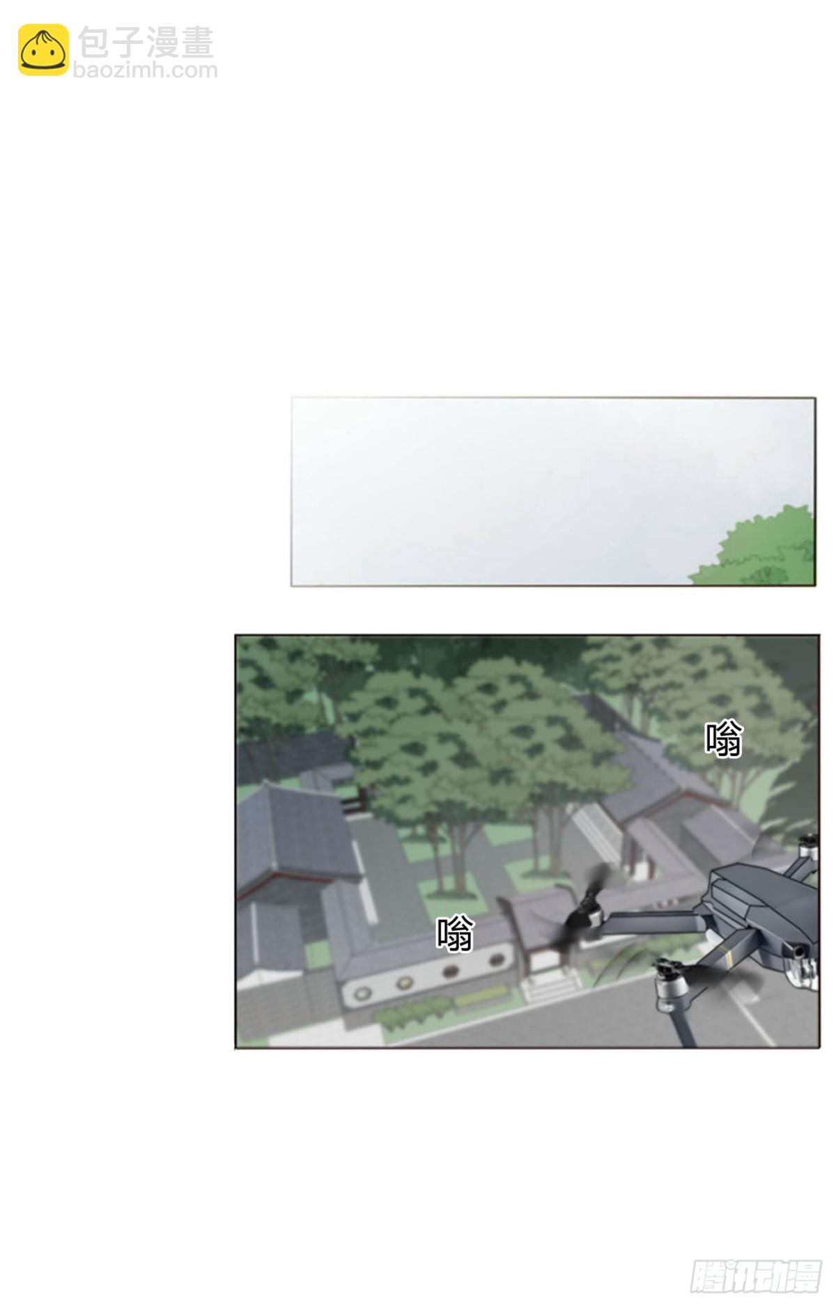 一四五章 小碗2-第152话