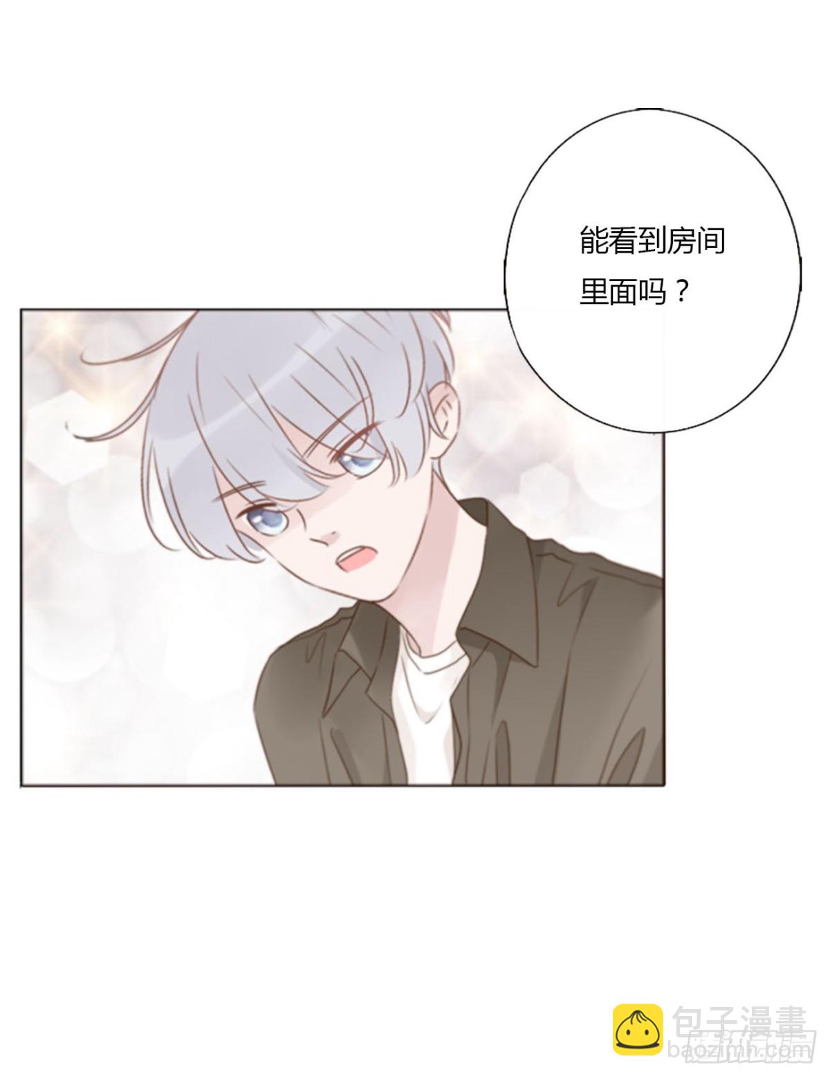 一四五章 小碗2-第152话