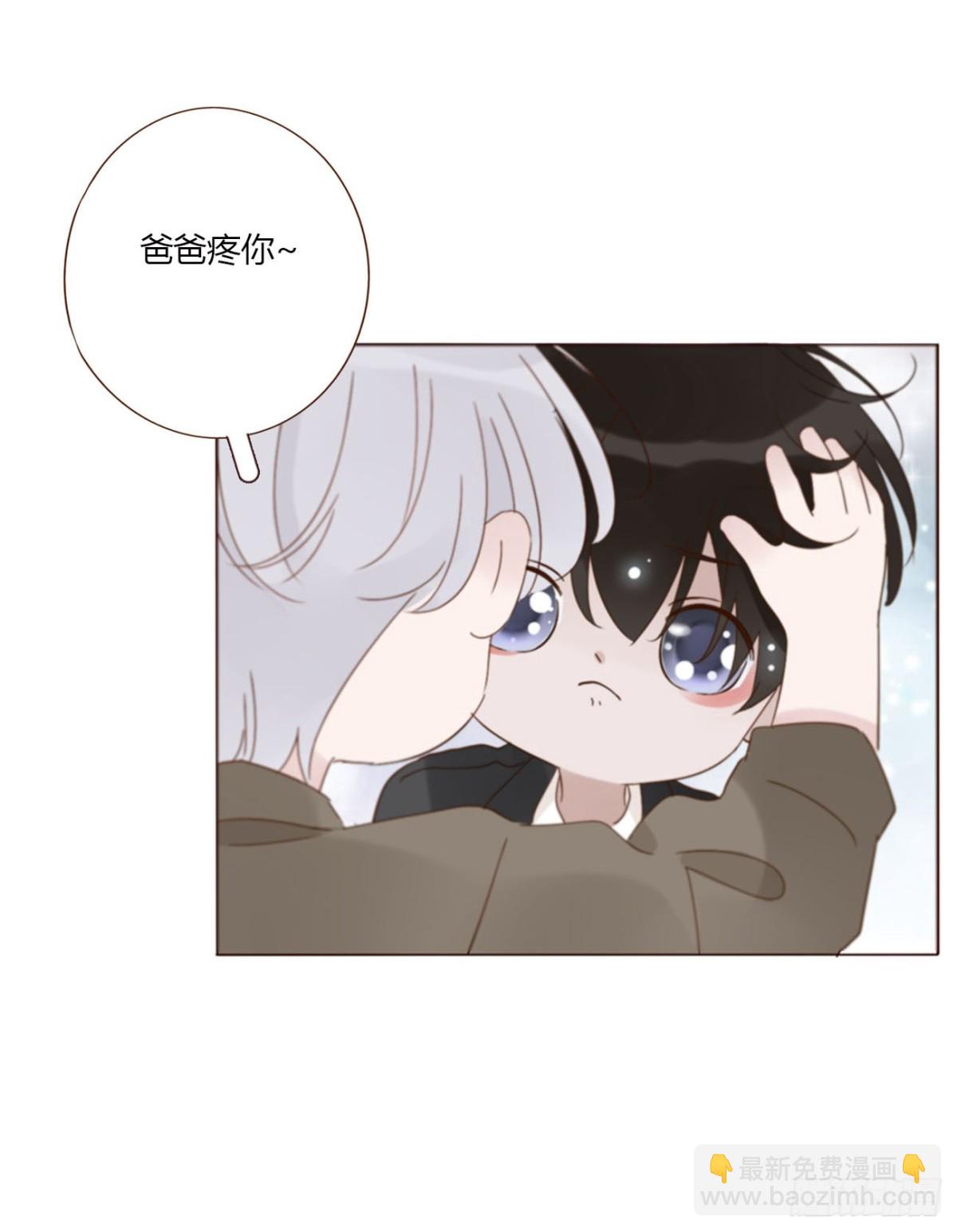 一四七章 调皮-第154话