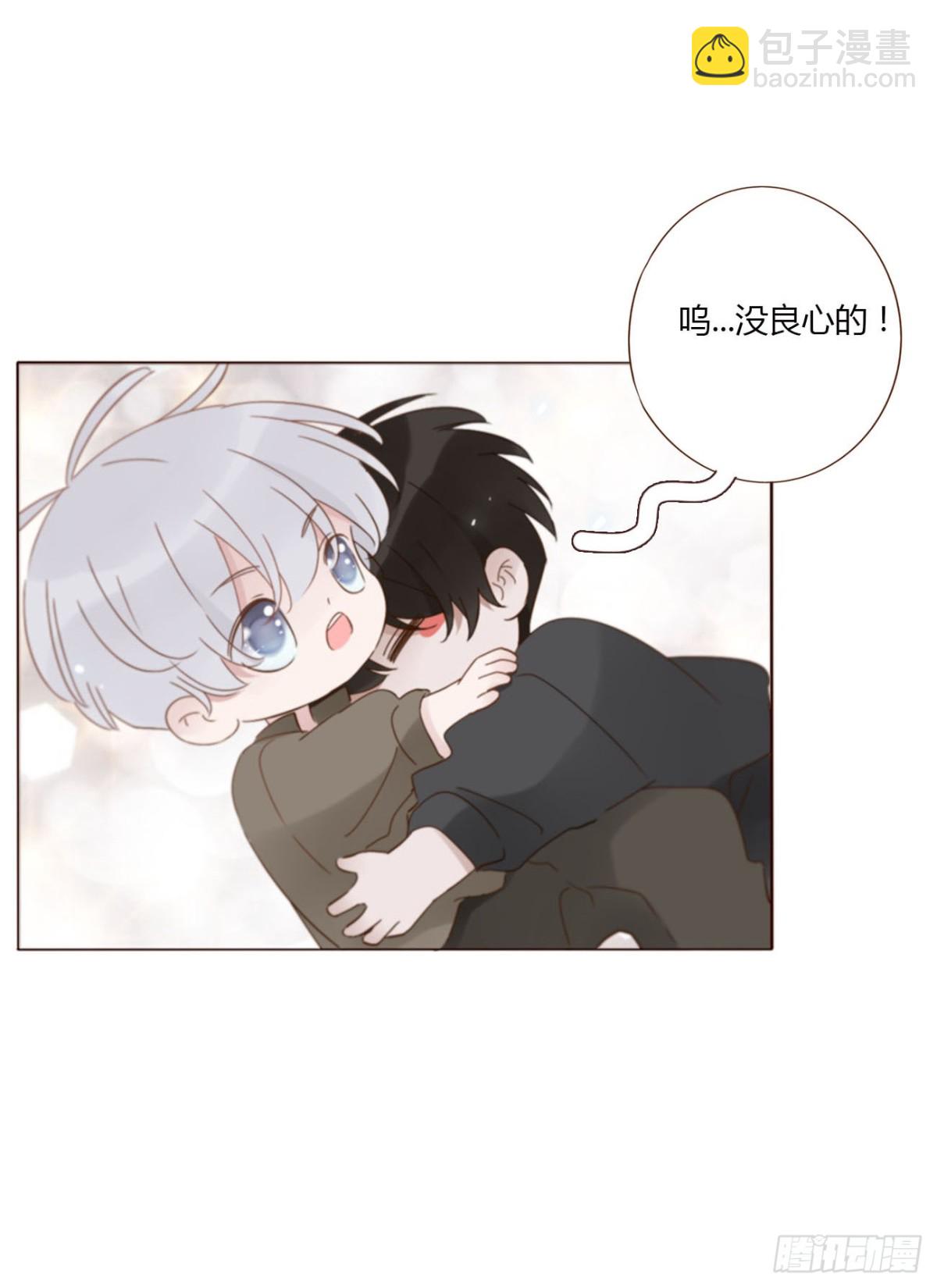 一四七章 调皮-第154话