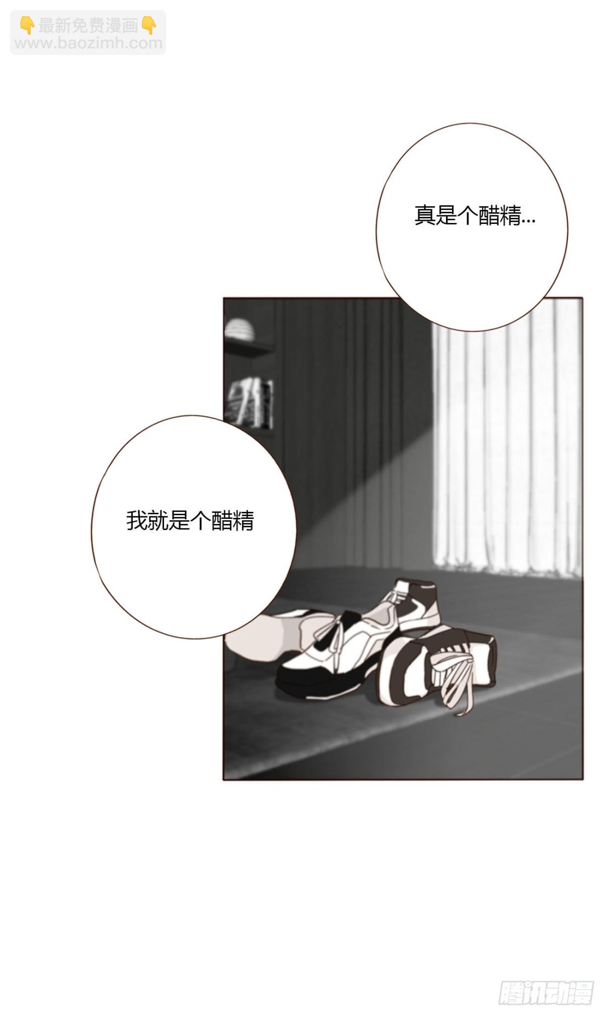 一四七章 调皮-第154话
