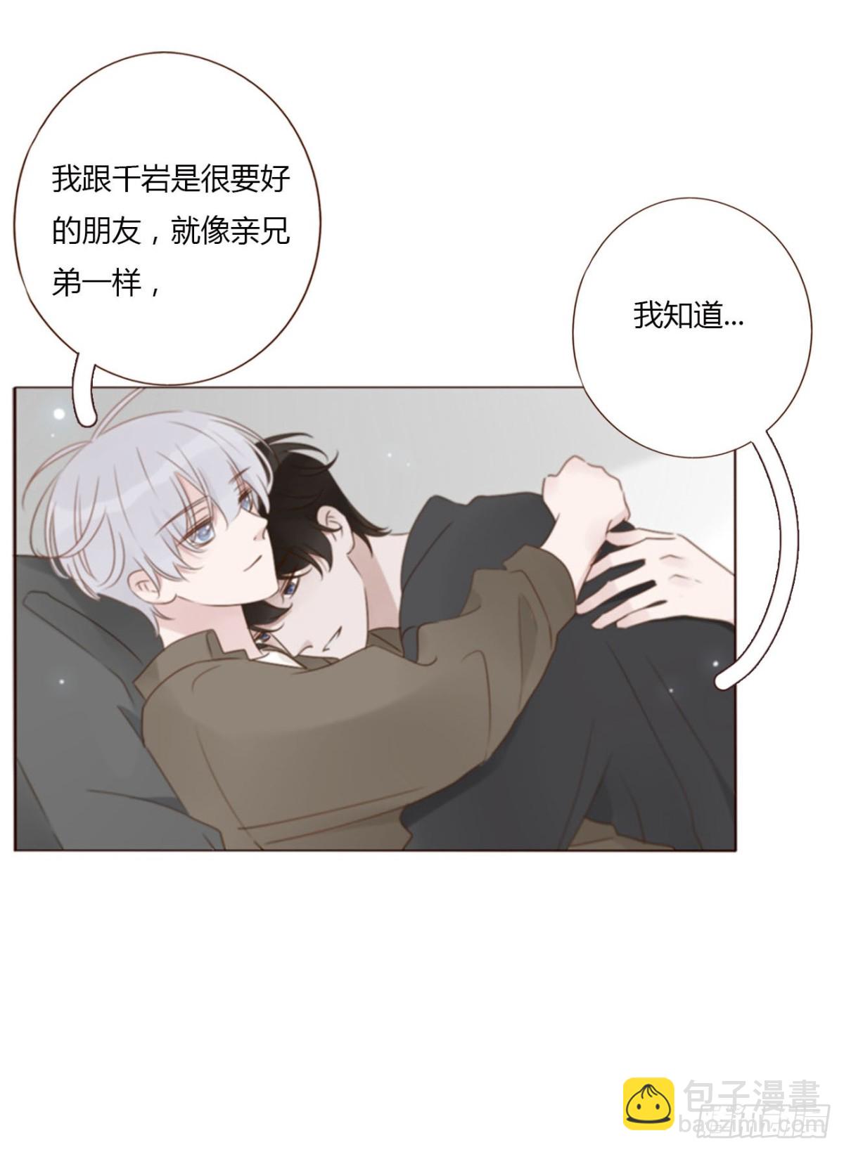 一四七章 调皮-第154话