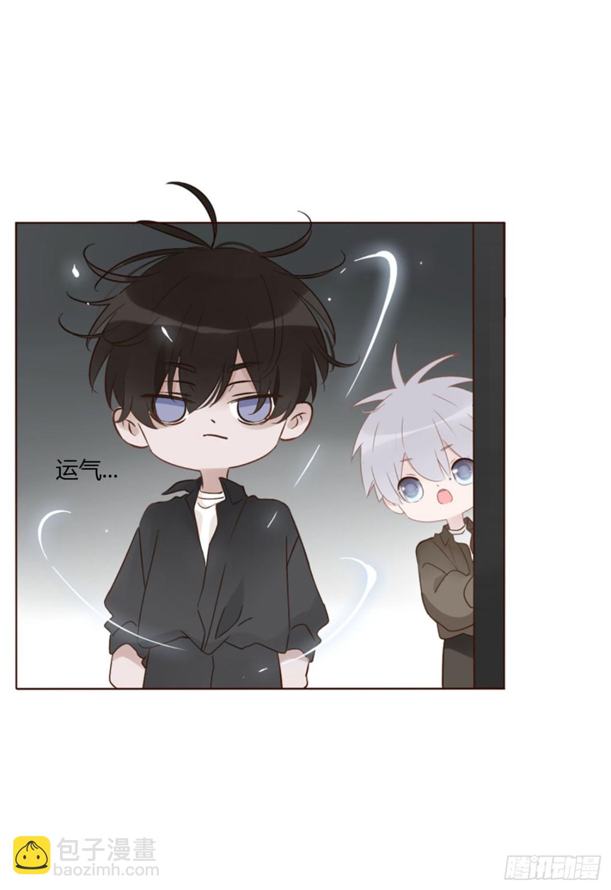 一四七章 调皮-第154话