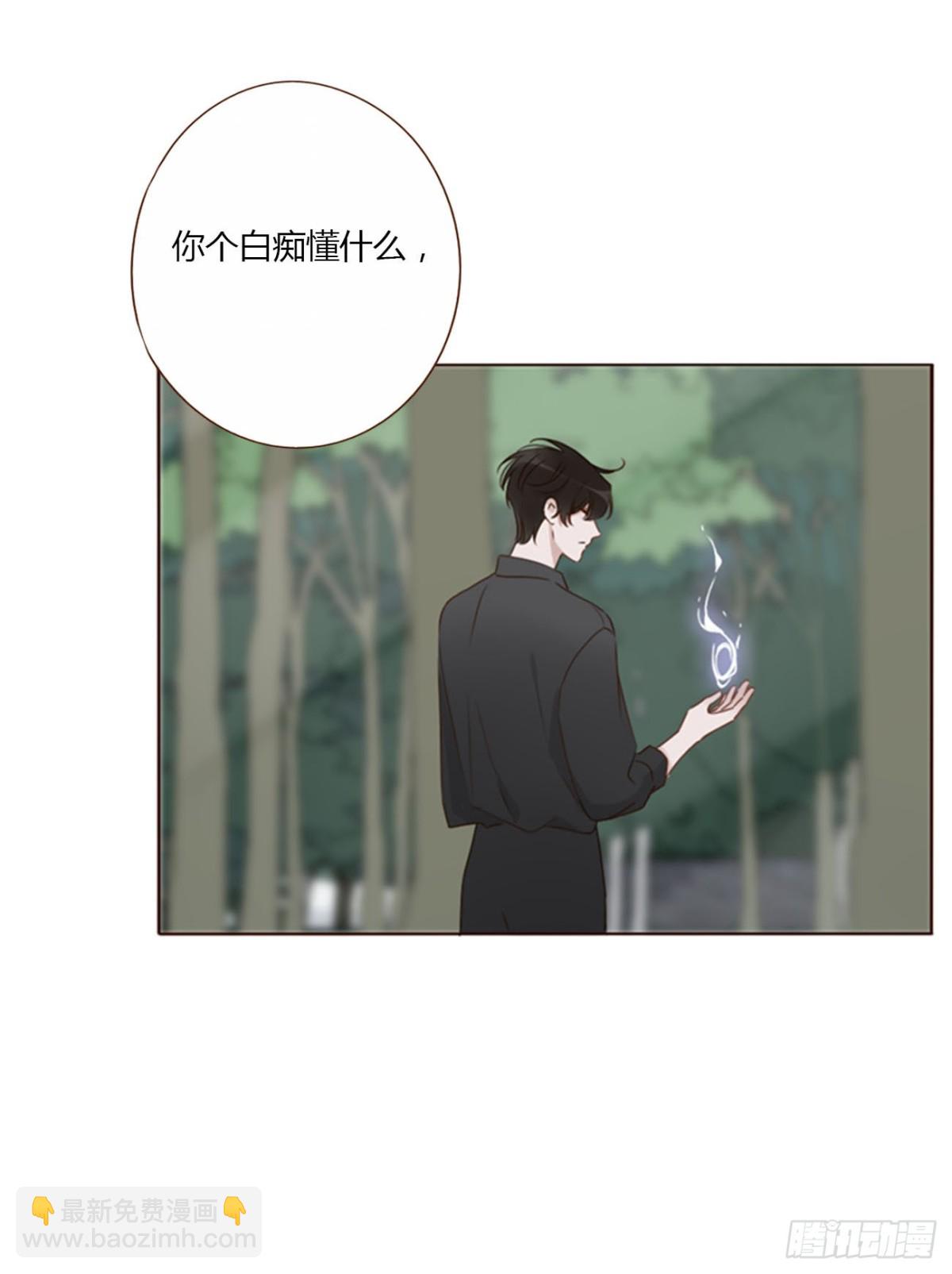 一四七章 调皮-第154话