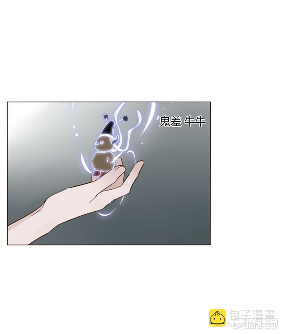 一四七章 调皮-第154话