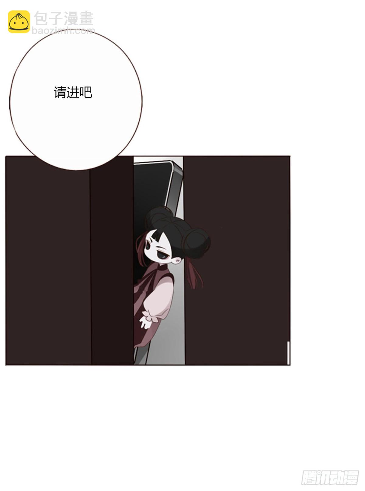 一四九章 陆郎？-第156话