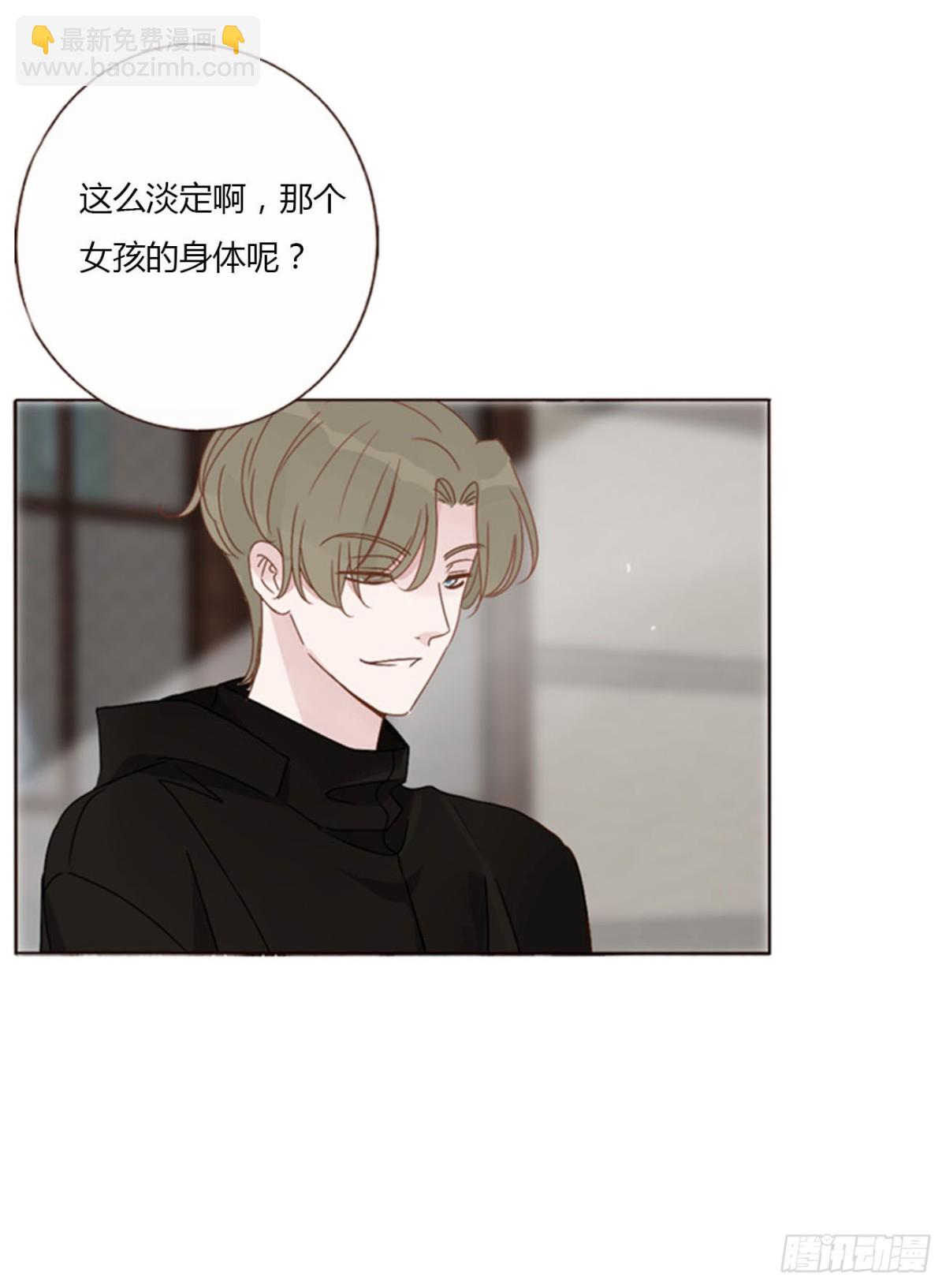 一四九章 陆郎？-第156话