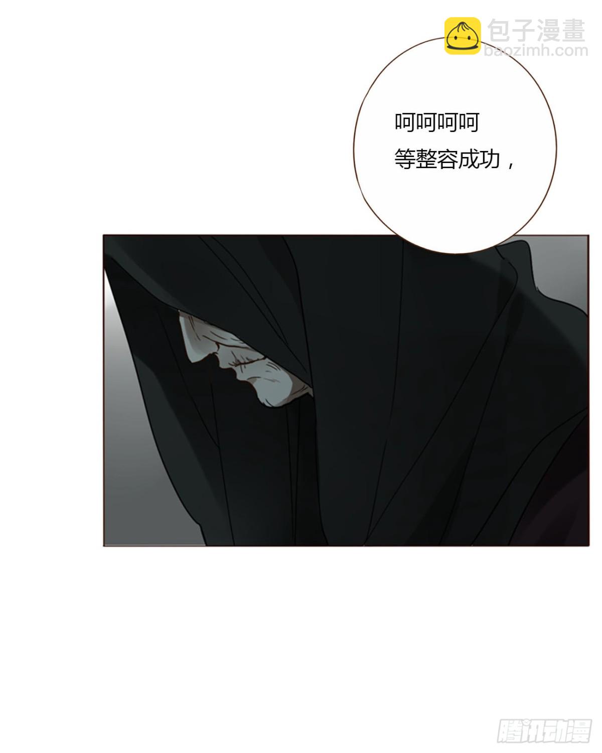 一四九章 陆郎？-第156话