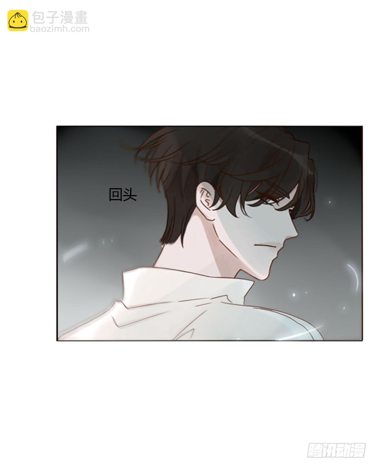 一五一章 婚约-第158话