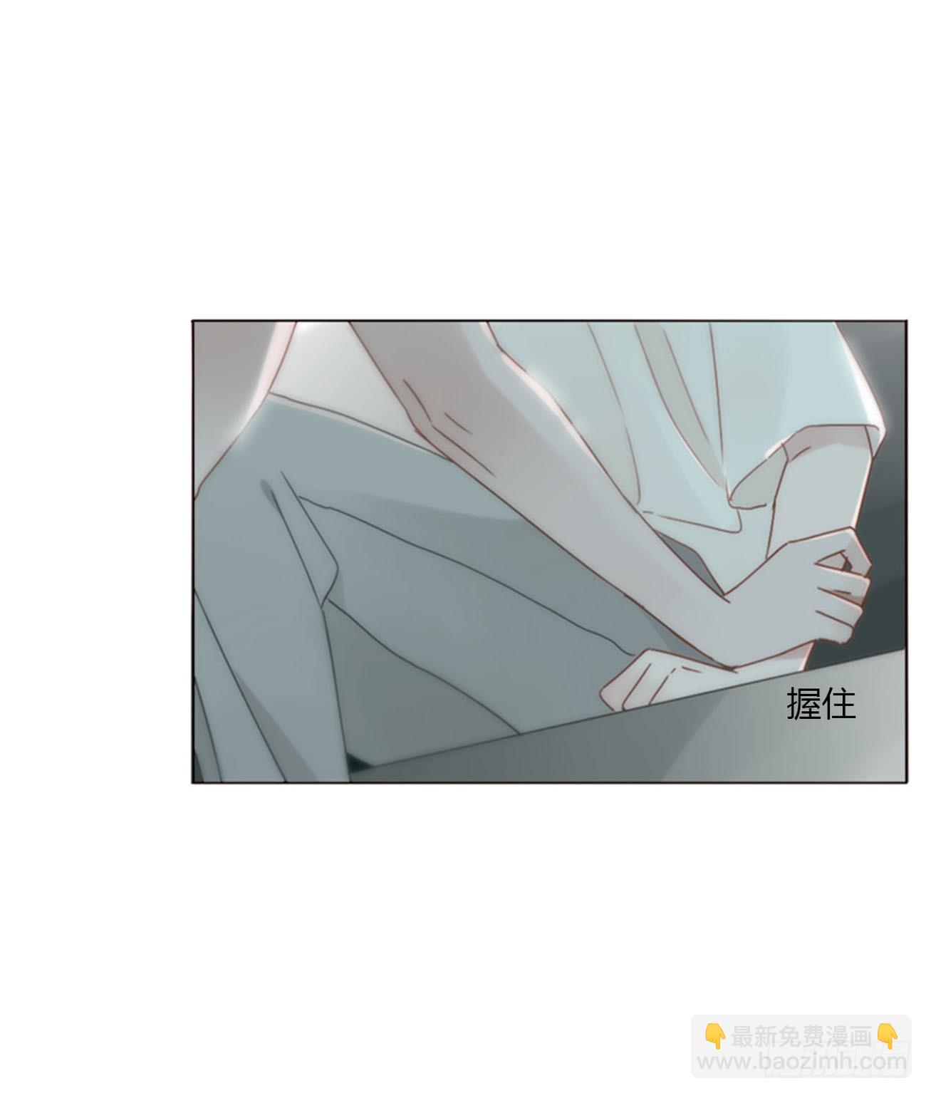 一五三章 尾指骨-第160话