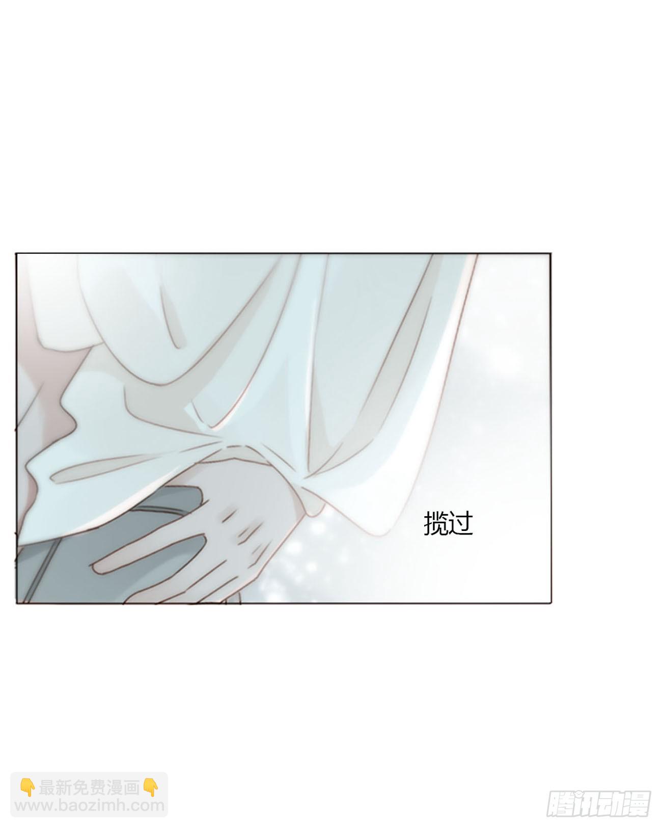 一五三章 尾指骨-第160话