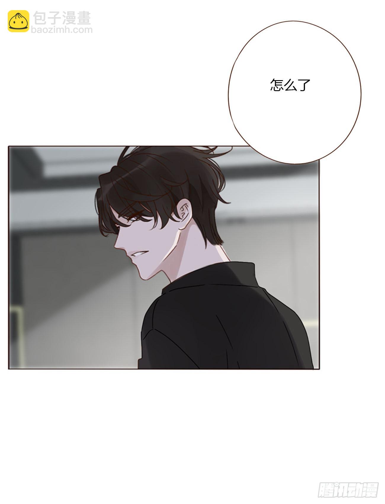 一五三章 尾指骨-第160话