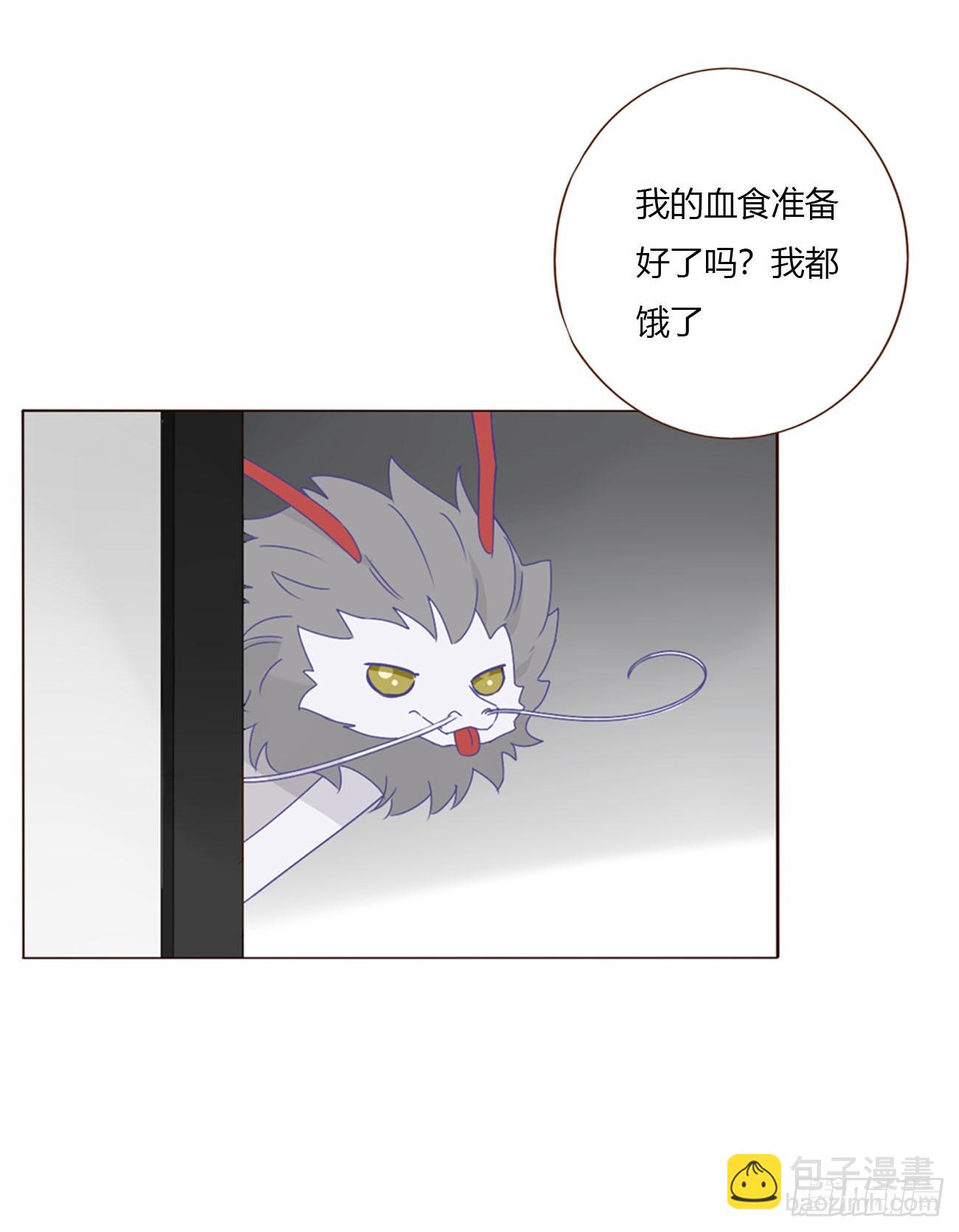 一五三章 尾指骨-第160话