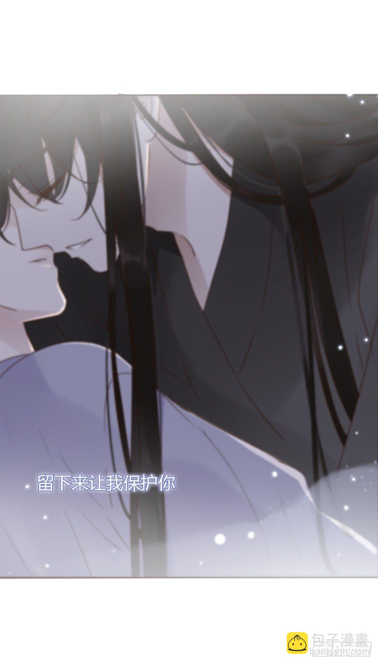 十四章 慕珣(1/2)-第18话