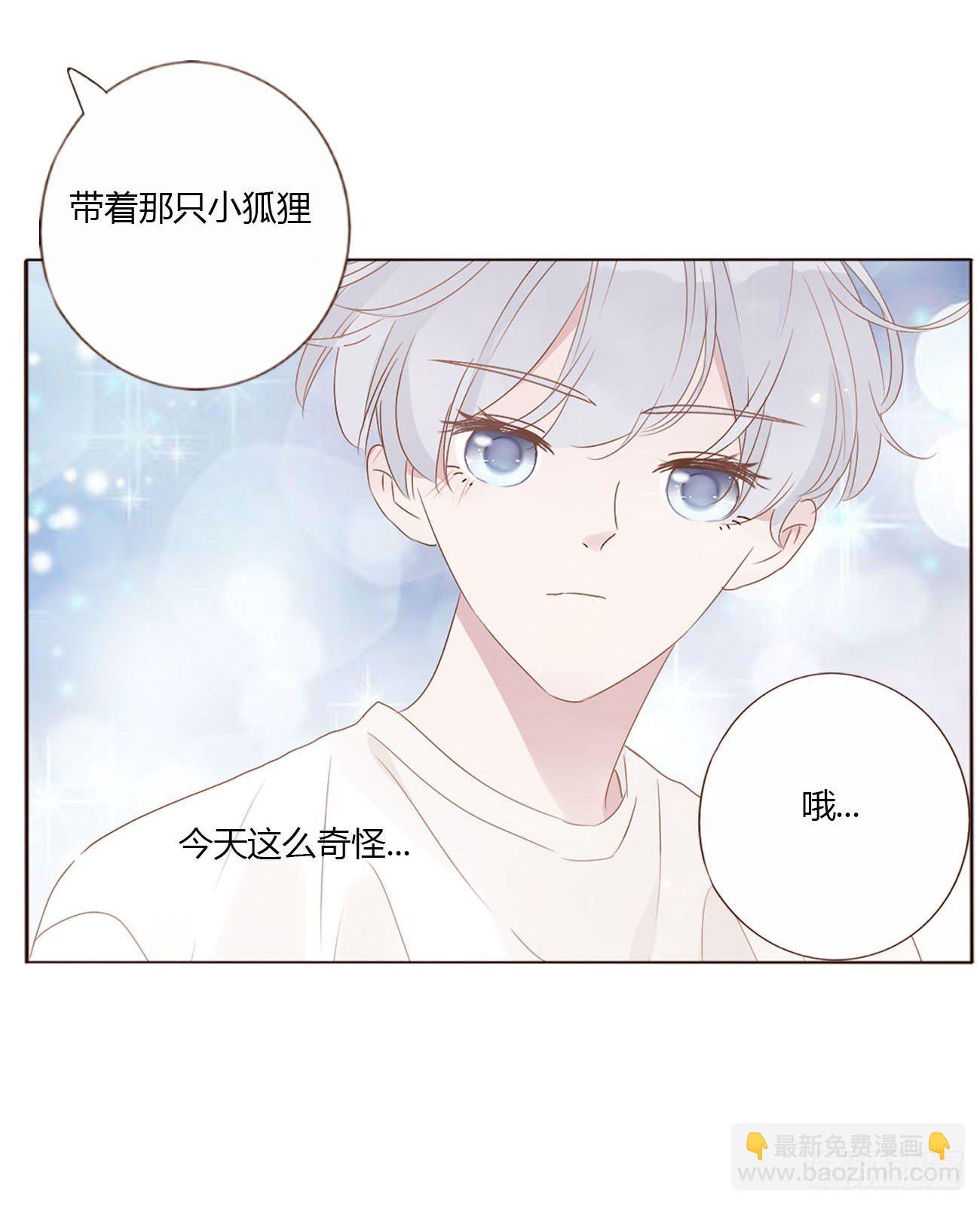 十四章 慕珣(1/2)-第18话