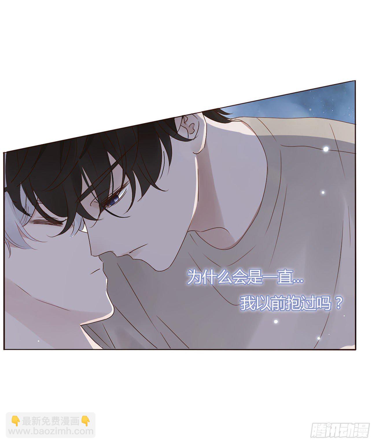 十四章 慕珣(1/2)-第18话