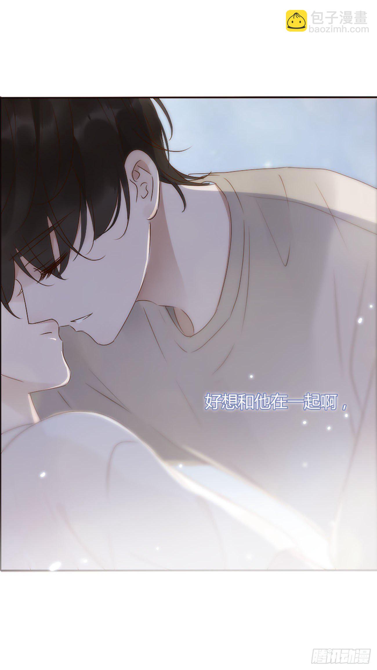 十四章 慕珣(1/2)-第18话