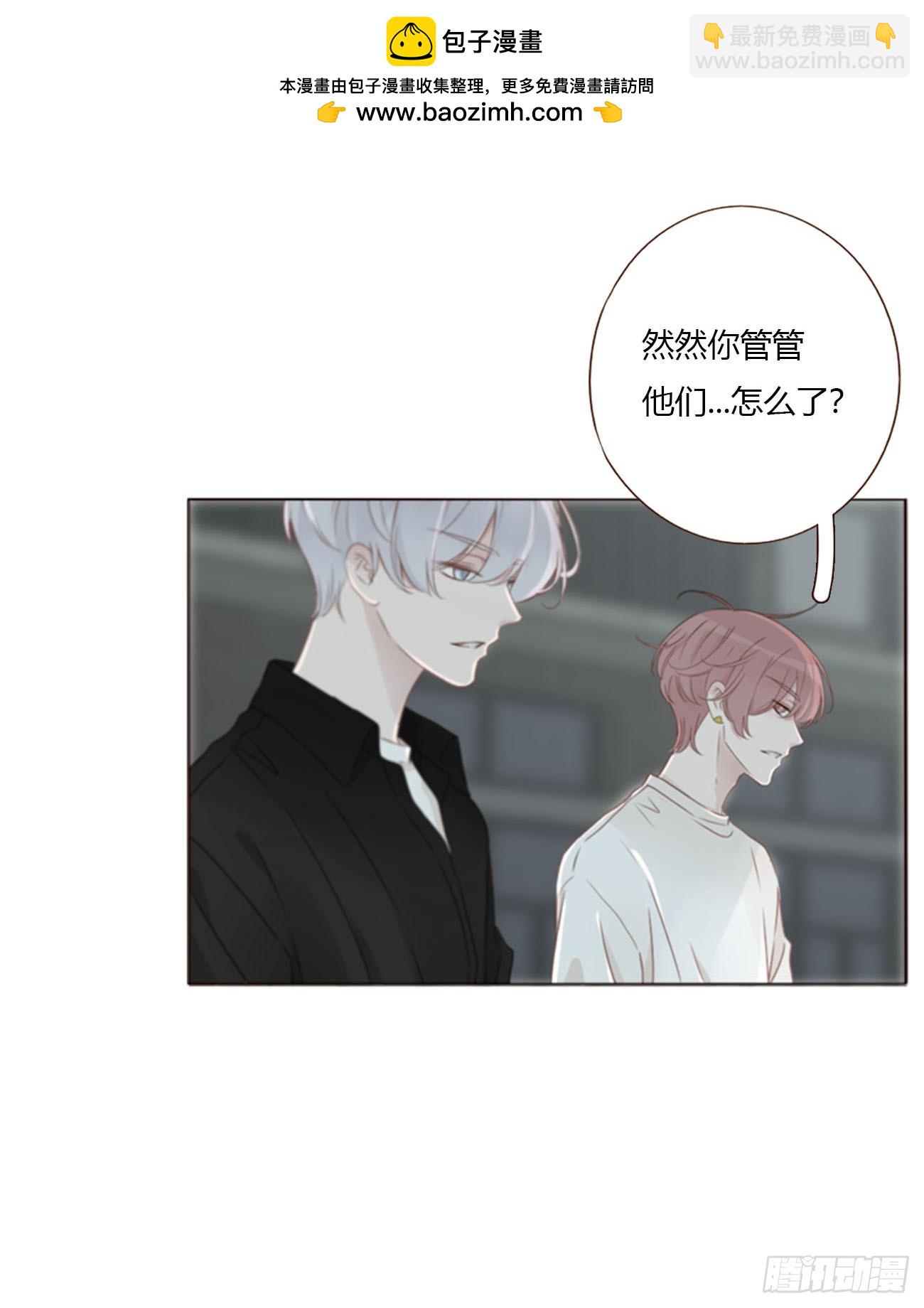一五七章 神明2-第164话