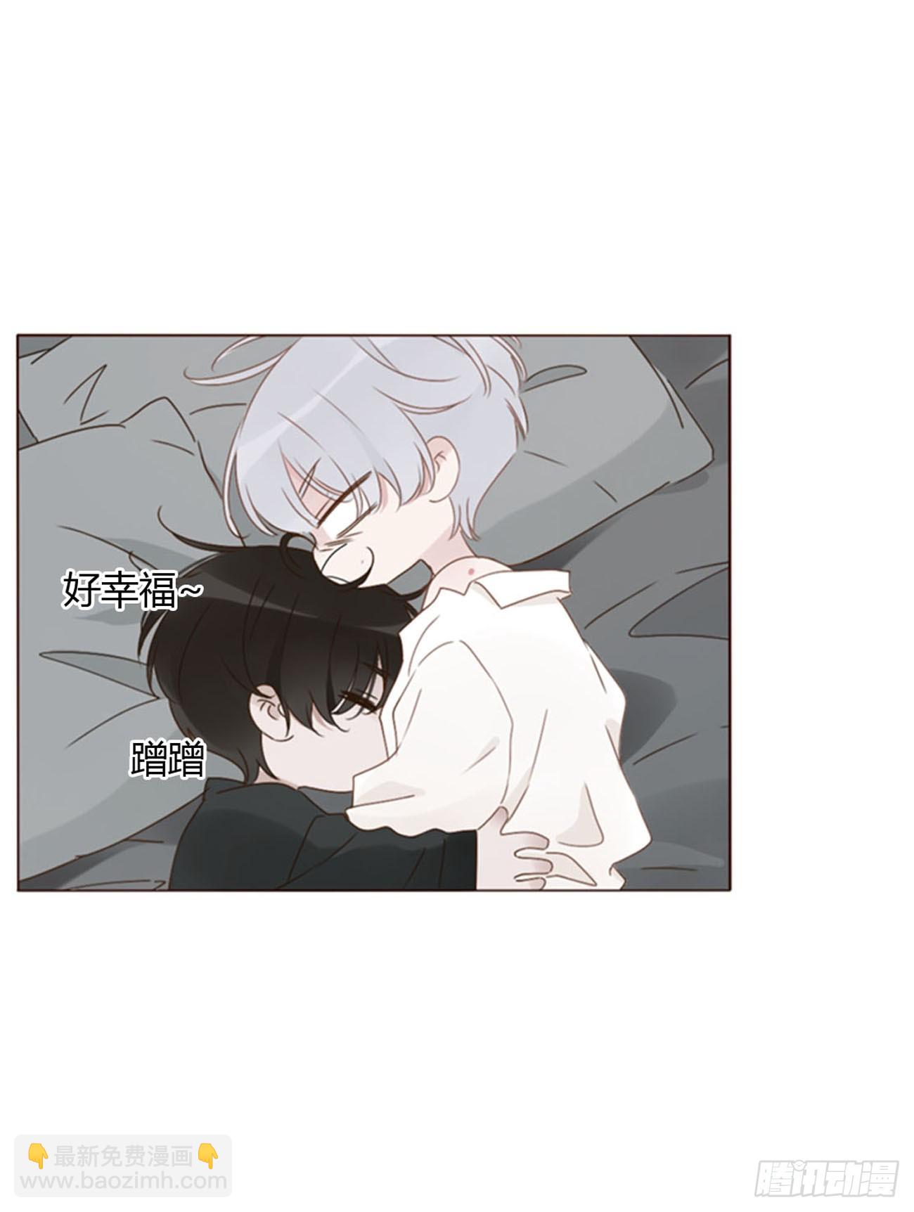 一五九章 一起休息吧-第166话