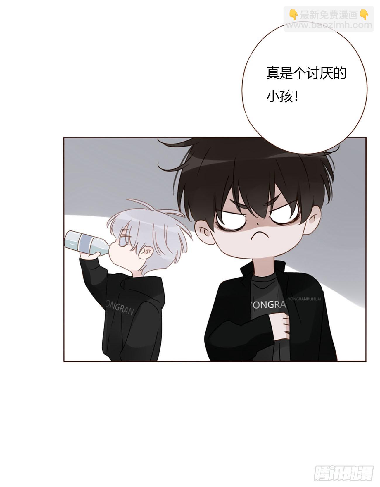 一六一章 求安慰-第168话